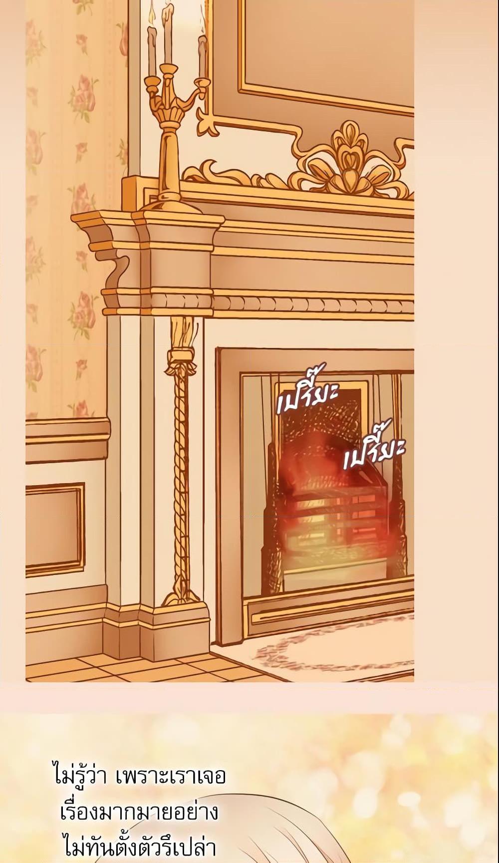 Manga-lc-com อ่านมังงะ อ่านการ์ตูน ออนไลน์ ฟรี Daughter of the Emperor ตอนที่ 1 2 3 4 5 6 7 8 9 10 11 12 13 14 ฟรี ไม่มีโฆษณา Manga-lc - อ่าน มังงะ อ่าน การ์ตูน ออนไลน์ อ่านมังงะ ฟรี