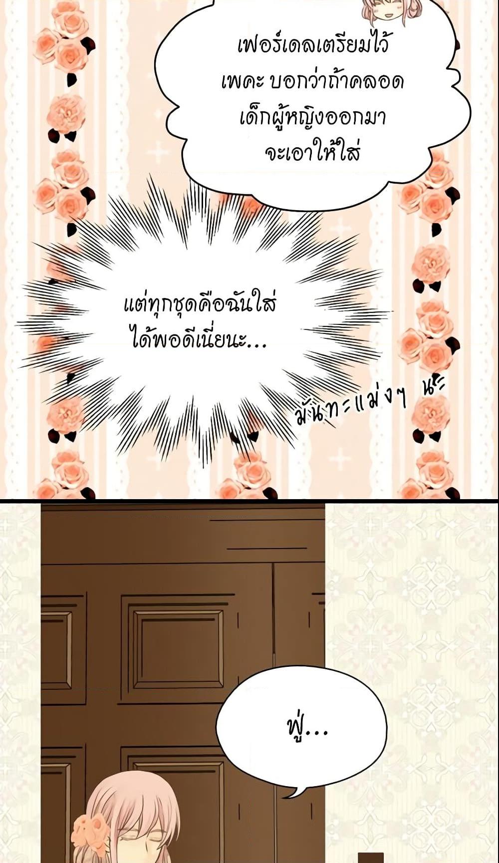 Manga-lc-com อ่านมังงะ อ่านการ์ตูน ออนไลน์ ฟรี Daughter of the Emperor ตอนที่ 1 2 3 4 5 6 7 8 9 10 11 12 13 14 ฟรี ไม่มีโฆษณา Manga-lc - อ่าน มังงะ อ่าน การ์ตูน ออนไลน์ อ่านมังงะ ฟรี