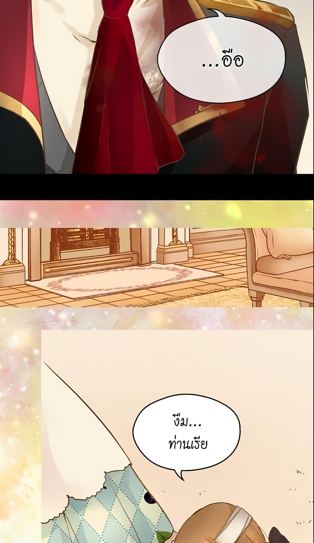 Manga-lc-com อ่านมังงะ อ่านการ์ตูน ออนไลน์ ฟรี Daughter of the Emperor ตอนที่ 1 2 3 4 5 6 7 8 9 10 11 12 13 14 ฟรี ไม่มีโฆษณา Manga-lc - อ่าน มังงะ อ่าน การ์ตูน ออนไลน์ อ่านมังงะ ฟรี