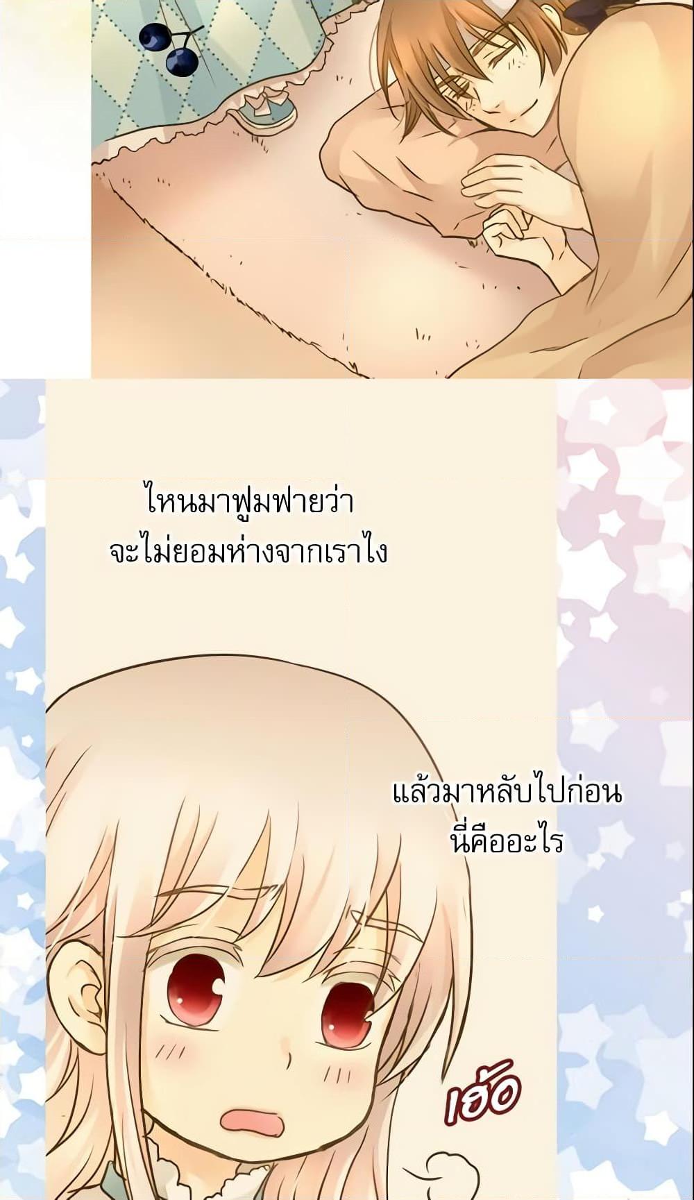 Manga-lc-com อ่านมังงะ อ่านการ์ตูน ออนไลน์ ฟรี Daughter of the Emperor ตอนที่ 1 2 3 4 5 6 7 8 9 10 11 12 13 14 ฟรี ไม่มีโฆษณา Manga-lc - อ่าน มังงะ อ่าน การ์ตูน ออนไลน์ อ่านมังงะ ฟรี