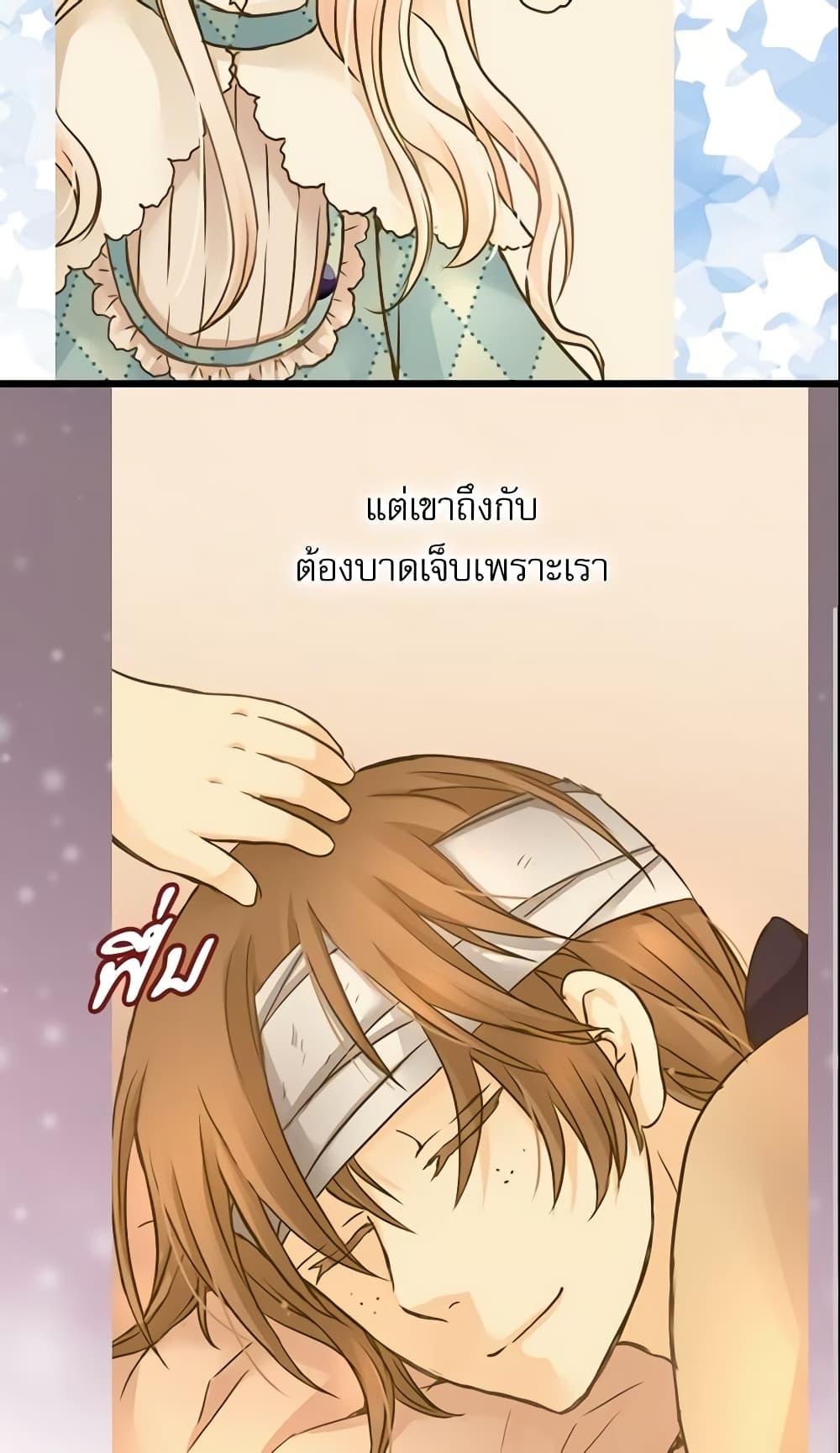 Manga-lc-com อ่านมังงะ อ่านการ์ตูน ออนไลน์ ฟรี Daughter of the Emperor ตอนที่ 1 2 3 4 5 6 7 8 9 10 11 12 13 14 ฟรี ไม่มีโฆษณา Manga-lc - อ่าน มังงะ อ่าน การ์ตูน ออนไลน์ อ่านมังงะ ฟรี