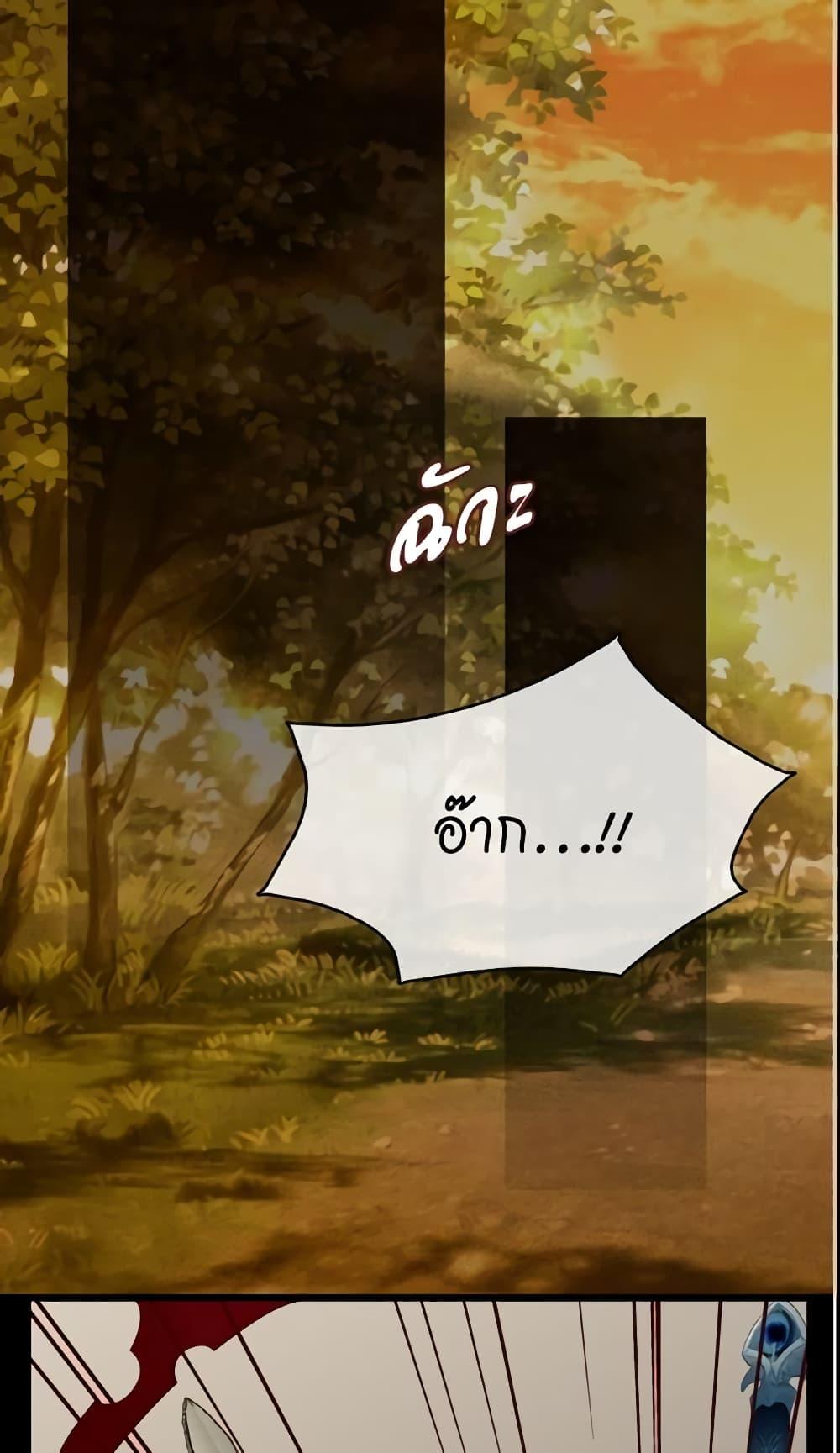 Manga-lc-com อ่านมังงะ อ่านการ์ตูน ออนไลน์ ฟรี Daughter of the Emperor ตอนที่ 1 2 3 4 5 6 7 8 9 10 11 12 13 14 ฟรี ไม่มีโฆษณา Manga-lc - อ่าน มังงะ อ่าน การ์ตูน ออนไลน์ อ่านมังงะ ฟรี