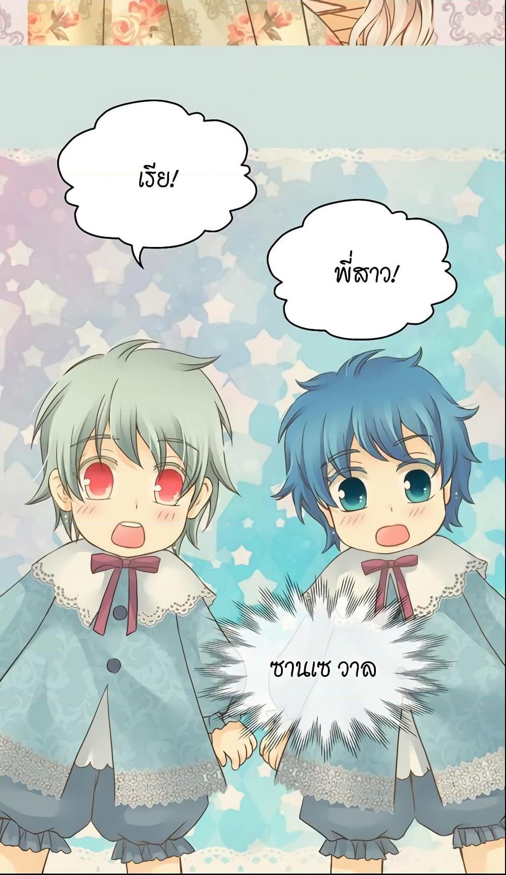 Manga-lc-com อ่านมังงะ อ่านการ์ตูน ออนไลน์ ฟรี Daughter of the Emperor ตอนที่ 1 2 3 4 5 6 7 8 9 10 11 12 13 14 ฟรี ไม่มีโฆษณา Manga-lc - อ่าน มังงะ อ่าน การ์ตูน ออนไลน์ อ่านมังงะ ฟรี