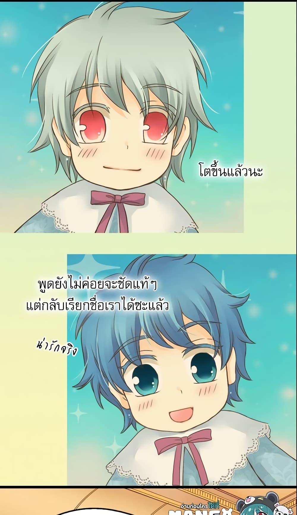 Manga-lc-com อ่านมังงะ อ่านการ์ตูน ออนไลน์ ฟรี Daughter of the Emperor ตอนที่ 1 2 3 4 5 6 7 8 9 10 11 12 13 14 ฟรี ไม่มีโฆษณา Manga-lc - อ่าน มังงะ อ่าน การ์ตูน ออนไลน์ อ่านมังงะ ฟรี