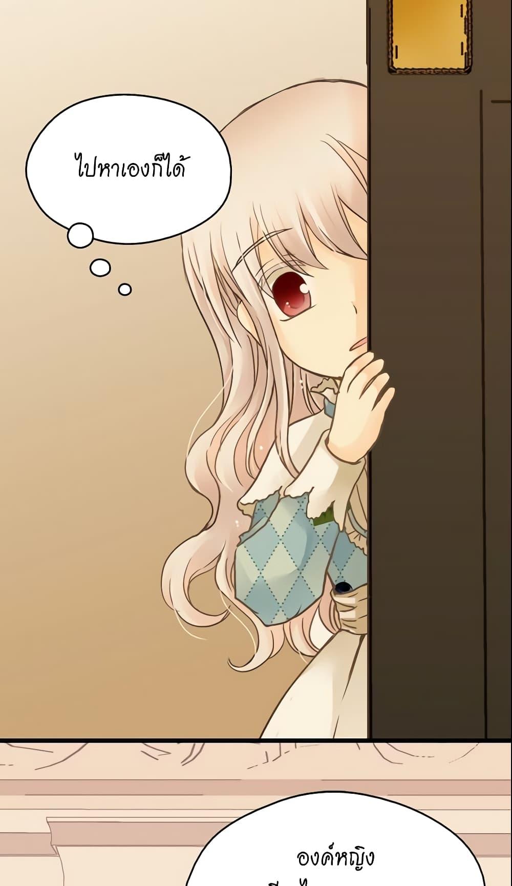 Manga-lc-com อ่านมังงะ อ่านการ์ตูน ออนไลน์ ฟรี Daughter of the Emperor ตอนที่ 1 2 3 4 5 6 7 8 9 10 11 12 13 14 ฟรี ไม่มีโฆษณา Manga-lc - อ่าน มังงะ อ่าน การ์ตูน ออนไลน์ อ่านมังงะ ฟรี