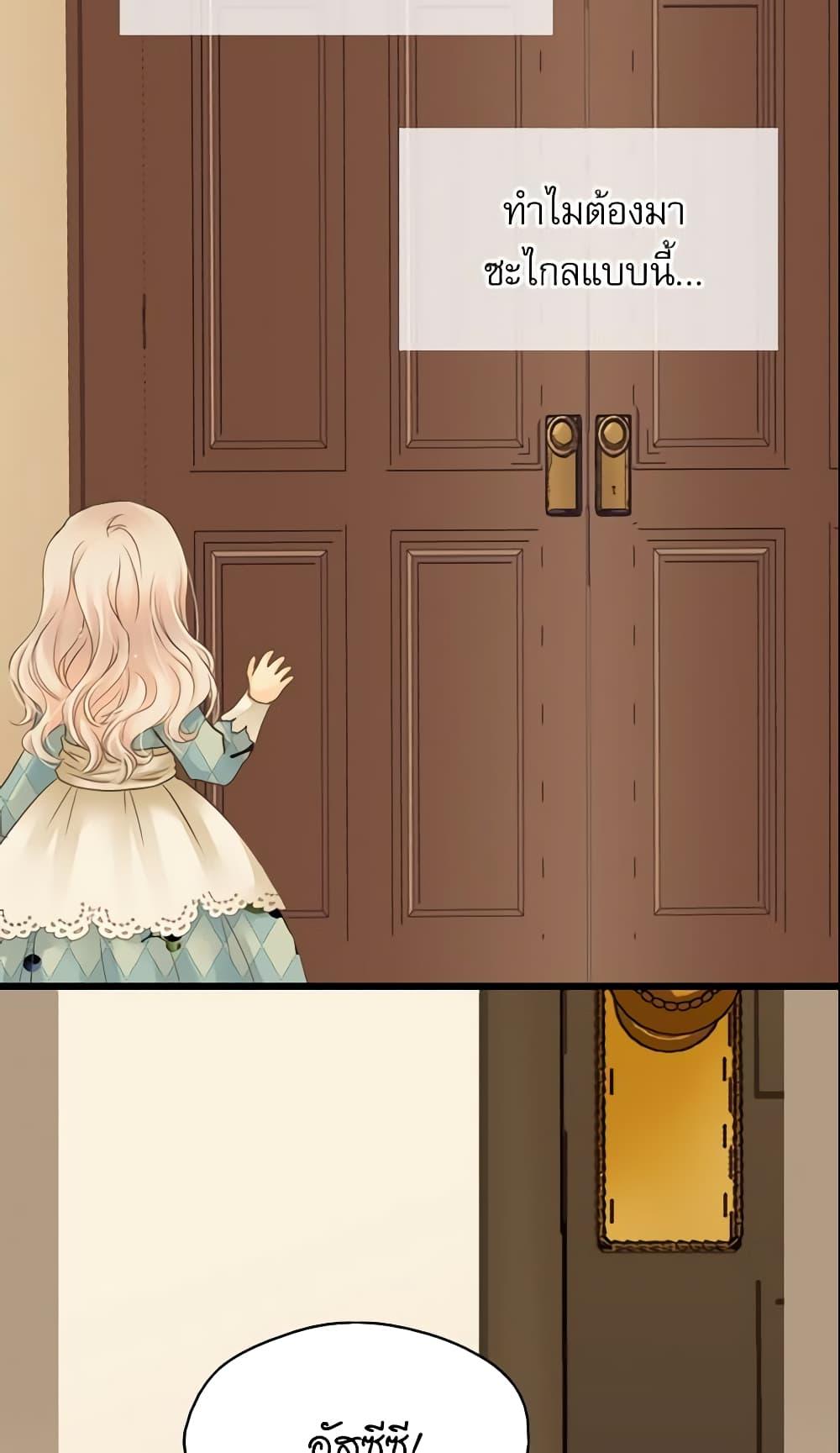 Manga-lc-com อ่านมังงะ อ่านการ์ตูน ออนไลน์ ฟรี Daughter of the Emperor ตอนที่ 1 2 3 4 5 6 7 8 9 10 11 12 13 14 ฟรี ไม่มีโฆษณา Manga-lc - อ่าน มังงะ อ่าน การ์ตูน ออนไลน์ อ่านมังงะ ฟรี