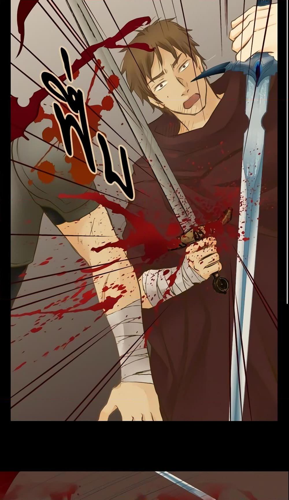 Manga-lc-com อ่านมังงะ อ่านการ์ตูน ออนไลน์ ฟรี Daughter of the Emperor ตอนที่ 1 2 3 4 5 6 7 8 9 10 11 12 13 14 ฟรี ไม่มีโฆษณา Manga-lc - อ่าน มังงะ อ่าน การ์ตูน ออนไลน์ อ่านมังงะ ฟรี