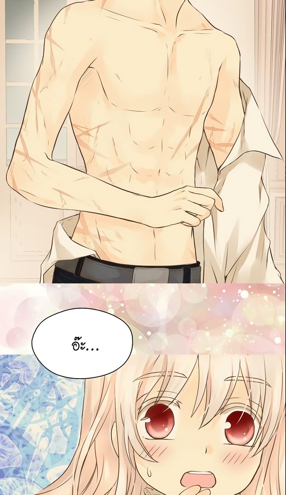 Manga-lc-com อ่านมังงะ อ่านการ์ตูน ออนไลน์ ฟรี Daughter of the Emperor ตอนที่ 1 2 3 4 5 6 7 8 9 10 11 12 13 14 ฟรี ไม่มีโฆษณา Manga-lc - อ่าน มังงะ อ่าน การ์ตูน ออนไลน์ อ่านมังงะ ฟรี