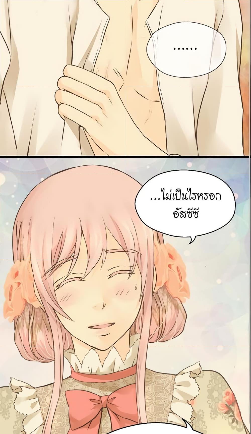 Manga-lc-com อ่านมังงะ อ่านการ์ตูน ออนไลน์ ฟรี Daughter of the Emperor ตอนที่ 1 2 3 4 5 6 7 8 9 10 11 12 13 14 ฟรี ไม่มีโฆษณา Manga-lc - อ่าน มังงะ อ่าน การ์ตูน ออนไลน์ อ่านมังงะ ฟรี