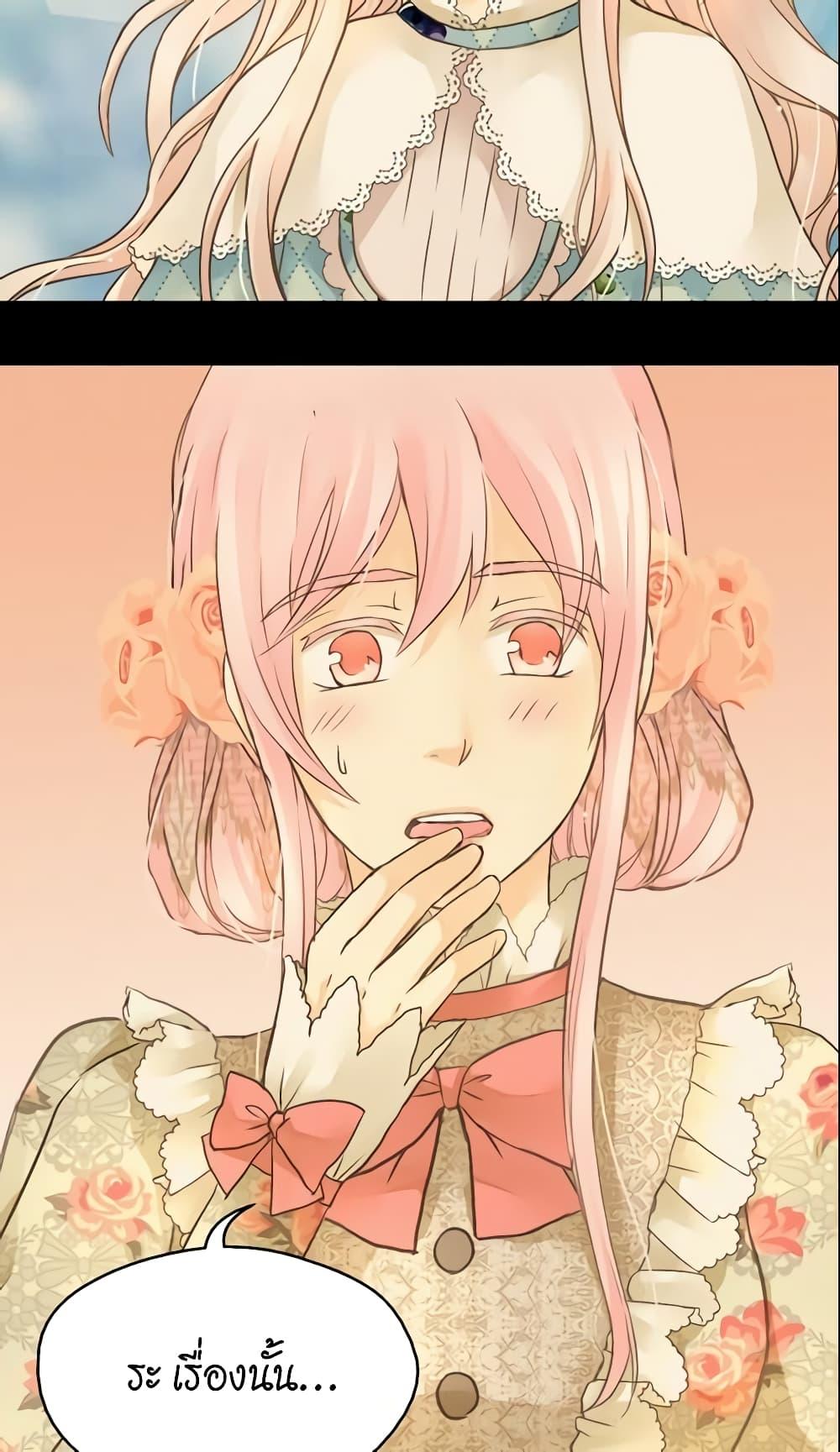 Manga-lc-com อ่านมังงะ อ่านการ์ตูน ออนไลน์ ฟรี Daughter of the Emperor ตอนที่ 1 2 3 4 5 6 7 8 9 10 11 12 13 14 ฟรี ไม่มีโฆษณา Manga-lc - อ่าน มังงะ อ่าน การ์ตูน ออนไลน์ อ่านมังงะ ฟรี
