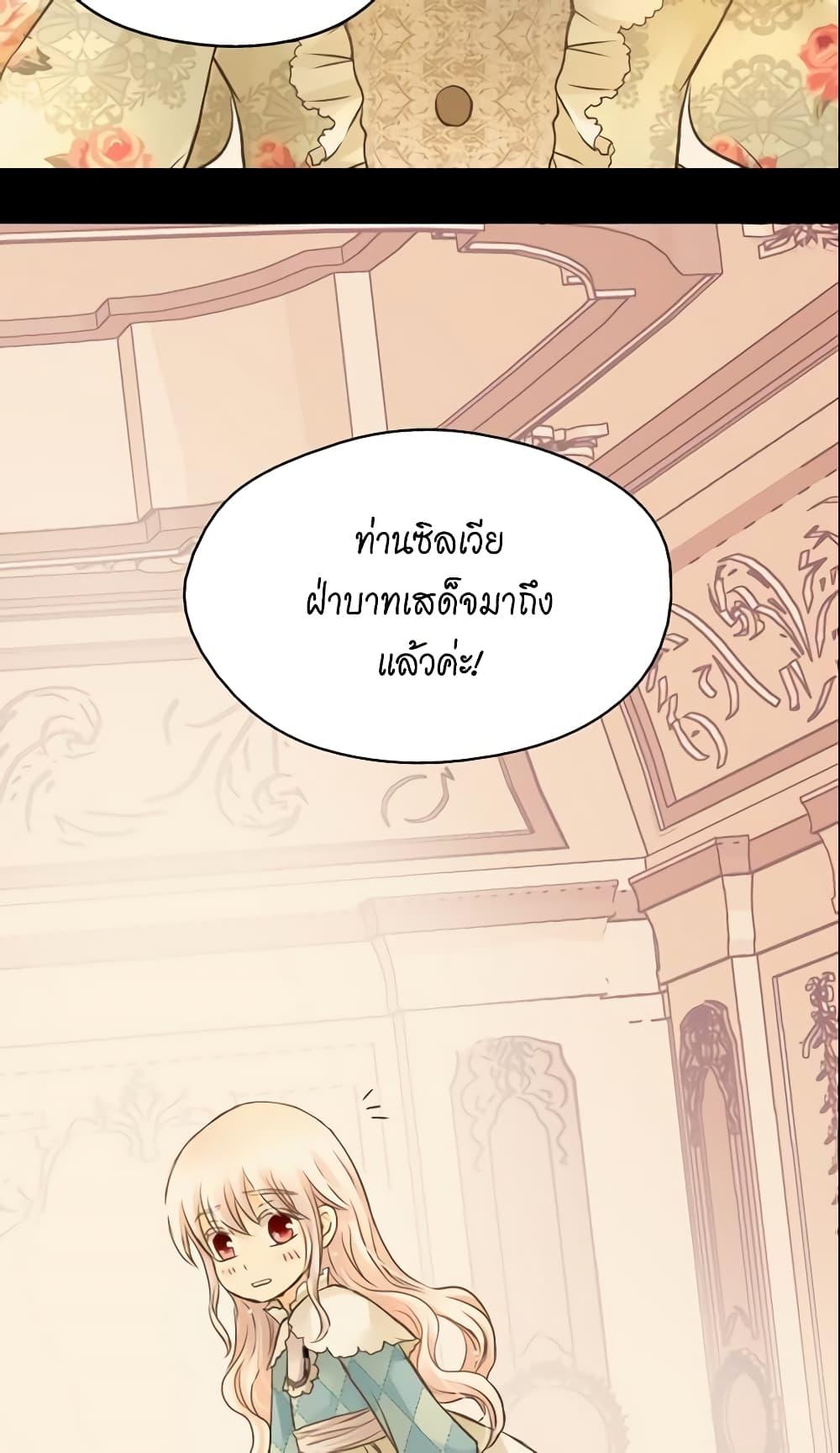 Manga-lc-com อ่านมังงะ อ่านการ์ตูน ออนไลน์ ฟรี Daughter of the Emperor ตอนที่ 1 2 3 4 5 6 7 8 9 10 11 12 13 14 ฟรี ไม่มีโฆษณา Manga-lc - อ่าน มังงะ อ่าน การ์ตูน ออนไลน์ อ่านมังงะ ฟรี