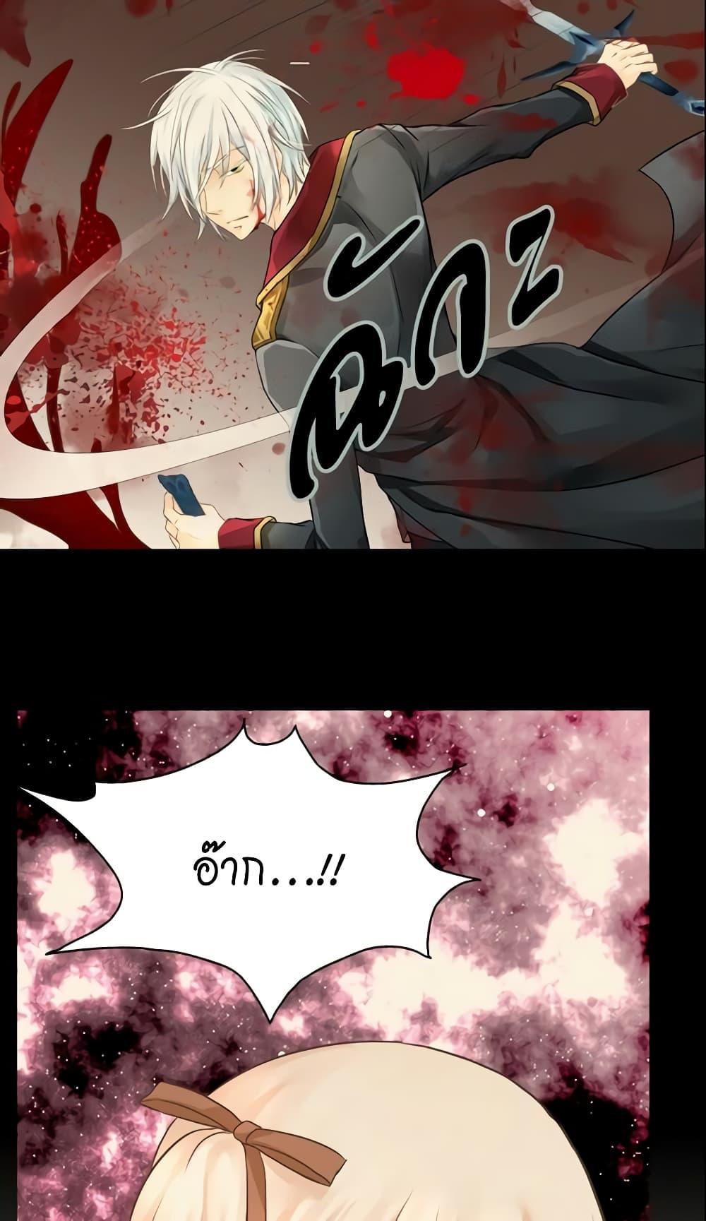 Manga-lc-com อ่านมังงะ อ่านการ์ตูน ออนไลน์ ฟรี Daughter of the Emperor ตอนที่ 1 2 3 4 5 6 7 8 9 10 11 12 13 14 ฟรี ไม่มีโฆษณา Manga-lc - อ่าน มังงะ อ่าน การ์ตูน ออนไลน์ อ่านมังงะ ฟรี