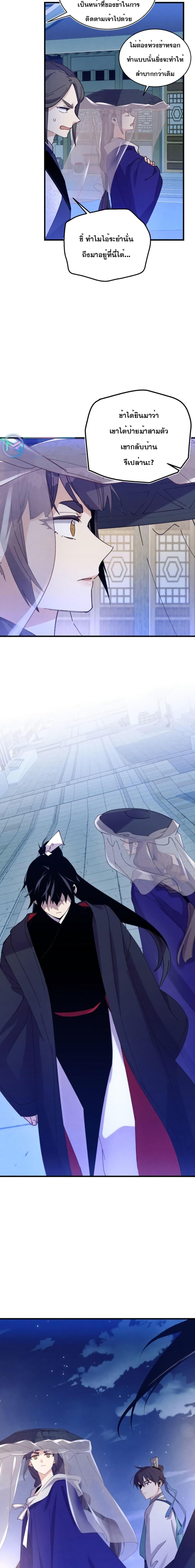 Manga-lc-com อ่านมังงะ อ่านการ์ตูน ออนไลน์ ฟรี Lightning Degree ตอนที่ 1 2 3 4 5 6 7 8 9 10 11 12 13 14 ฟรี ไม่มีโฆษณา Manga-lc - อ่าน มังงะ อ่าน การ์ตูน ออนไลน์ อ่านมังงะ ฟรี