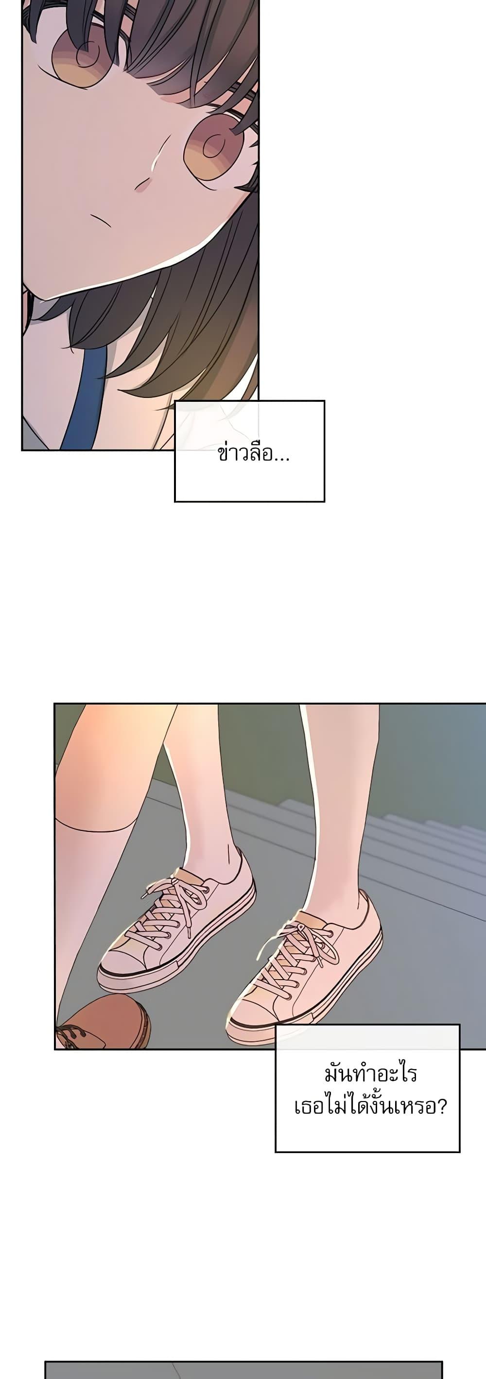 Manga-lc-com อ่านมังงะ อ่านการ์ตูน ออนไลน์ ฟรี My Life as an Internet Novel ตอนที่ 1 2 3 4 5 6 7 8 9 10 11 12 13 14 ฟรี ไม่มีโฆษณา Manga-lc - อ่าน มังงะ อ่าน การ์ตูน ออนไลน์ อ่านมังงะ ฟรี