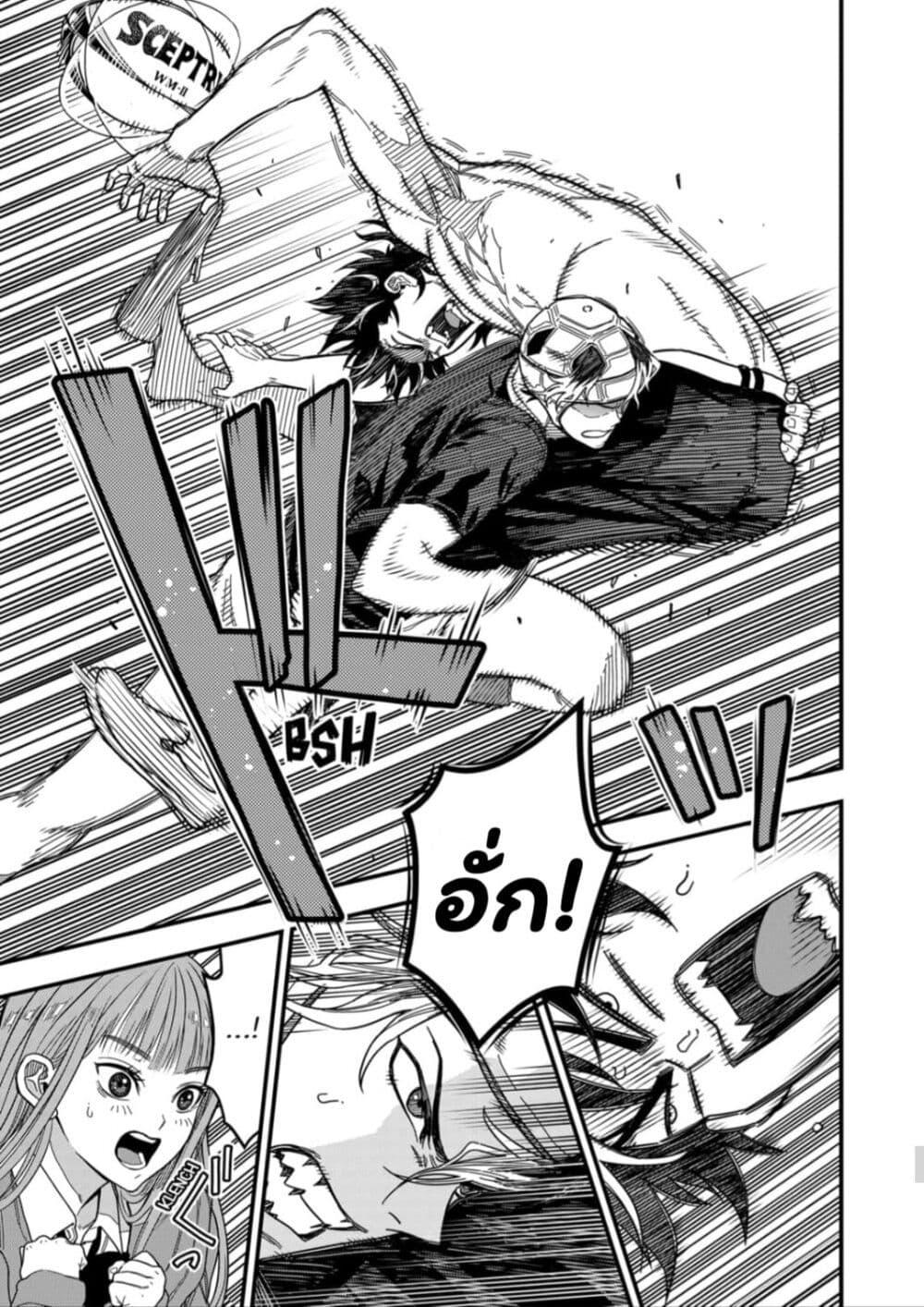 Manga-lc-com อ่านมังงะ อ่านการ์ตูน ออนไลน์ ฟรี Rugby Rumble ตอนที่ 1 2 3 4 5 6 7 8 9 10 11 12 13 14 ฟรี ไม่มีโฆษณา Manga-lc - อ่าน มังงะ อ่าน การ์ตูน ออนไลน์ อ่านมังงะ ฟรี