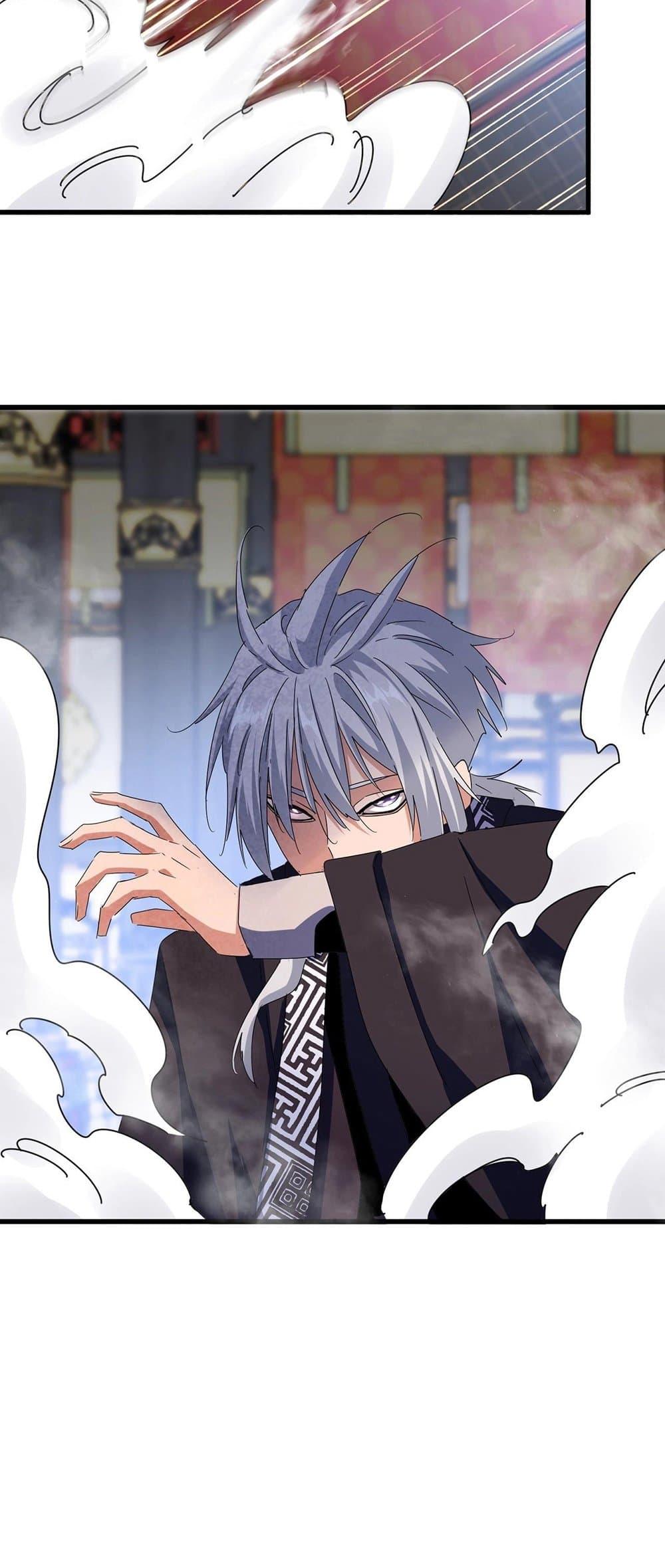 Manga-lc-com อ่านมังงะ อ่านการ์ตูน ออนไลน์ ฟรี Magic Emperor ตอนที่ 1 2 3 4 5 6 7 8 9 10 11 12 13 14 ฟรี ไม่มีโฆษณา Manga-lc - อ่าน มังงะ อ่าน การ์ตูน ออนไลน์ อ่านมังงะ ฟรี