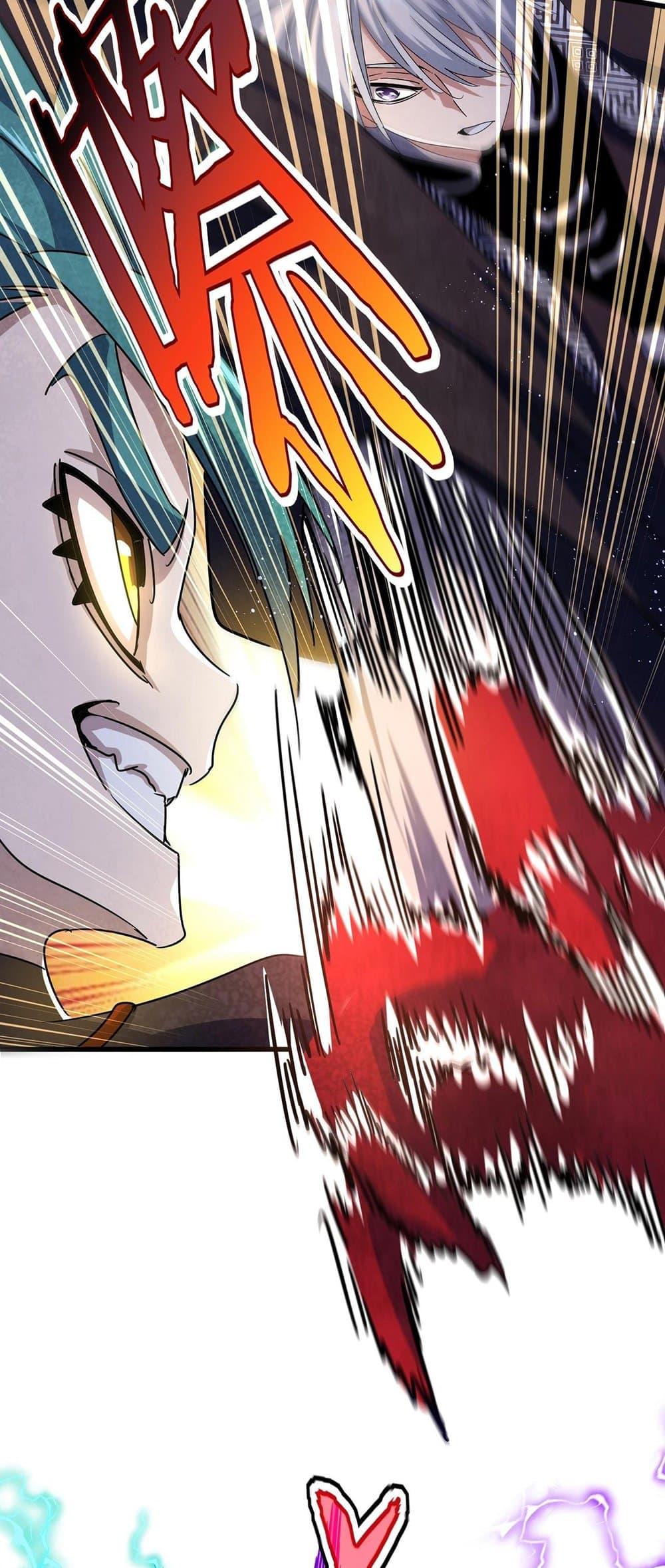 Manga-lc-com อ่านมังงะ อ่านการ์ตูน ออนไลน์ ฟรี Magic Emperor ตอนที่ 1 2 3 4 5 6 7 8 9 10 11 12 13 14 ฟรี ไม่มีโฆษณา Manga-lc - อ่าน มังงะ อ่าน การ์ตูน ออนไลน์ อ่านมังงะ ฟรี