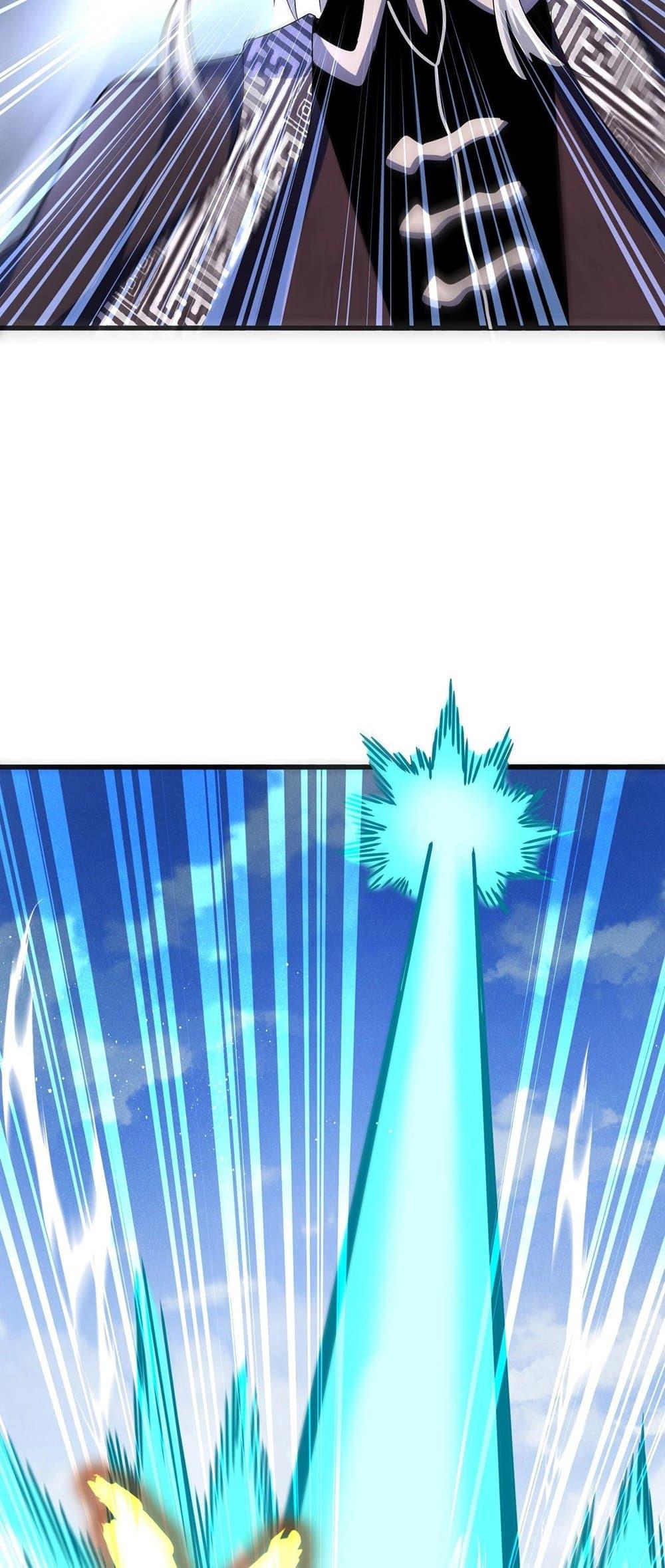 Manga-lc-com อ่านมังงะ อ่านการ์ตูน ออนไลน์ ฟรี Magic Emperor ตอนที่ 1 2 3 4 5 6 7 8 9 10 11 12 13 14 ฟรี ไม่มีโฆษณา Manga-lc - อ่าน มังงะ อ่าน การ์ตูน ออนไลน์ อ่านมังงะ ฟรี