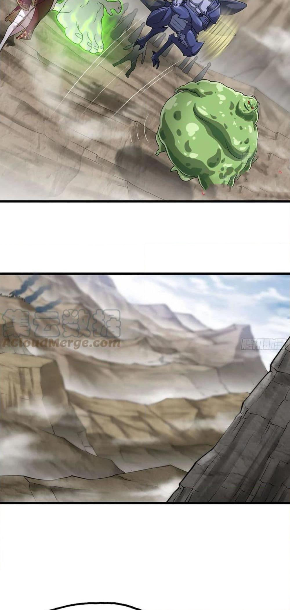 Manga-lc-com อ่านมังงะ อ่านการ์ตูน ออนไลน์ ฟรี My Wife is a Demon Queen ตอนที่ 1 2 3 4 5 6 7 8 9 10 11 12 13 14 ฟรี ไม่มีโฆษณา Manga-lc - อ่าน มังงะ อ่าน การ์ตูน ออนไลน์ อ่านมังงะ ฟรี