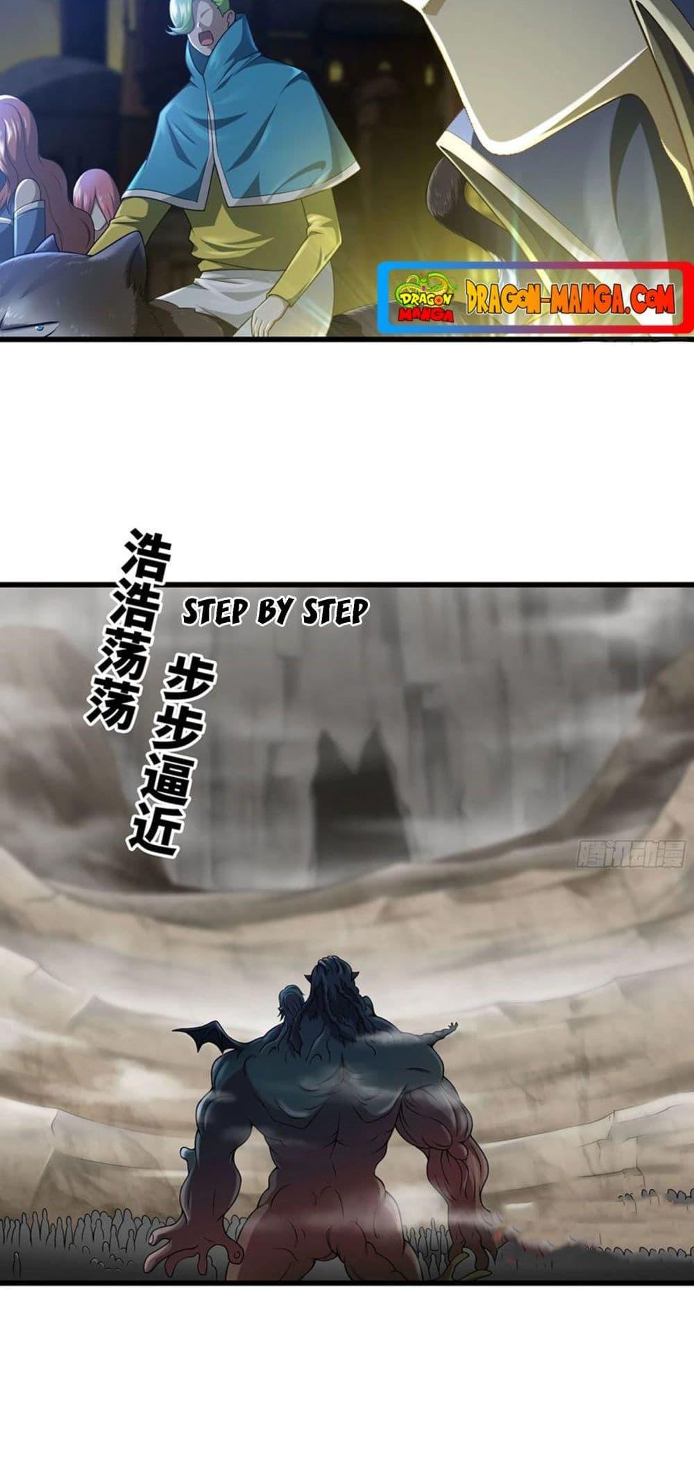 Manga-lc-com อ่านมังงะ อ่านการ์ตูน ออนไลน์ ฟรี My Wife is a Demon Queen ตอนที่ 1 2 3 4 5 6 7 8 9 10 11 12 13 14 ฟรี ไม่มีโฆษณา Manga-lc - อ่าน มังงะ อ่าน การ์ตูน ออนไลน์ อ่านมังงะ ฟรี