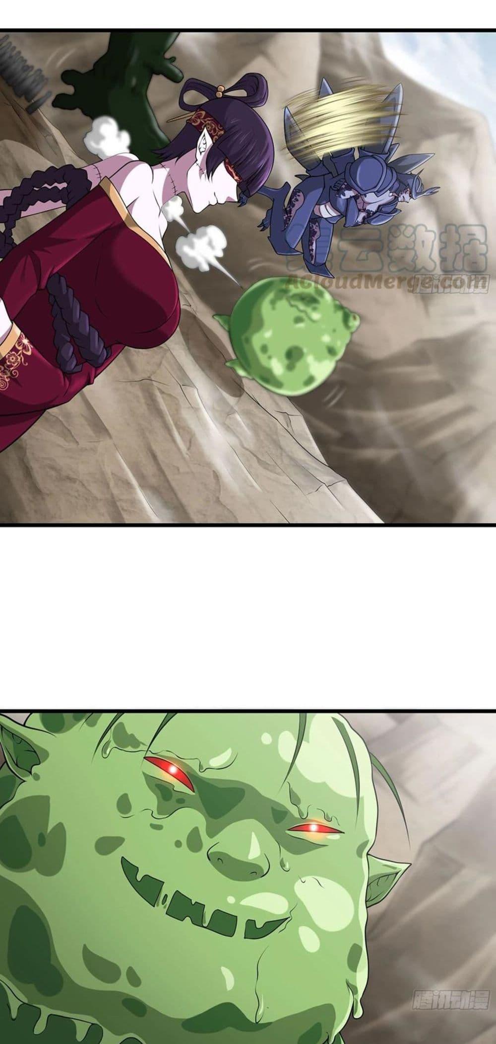 Manga-lc-com อ่านมังงะ อ่านการ์ตูน ออนไลน์ ฟรี My Wife is a Demon Queen ตอนที่ 1 2 3 4 5 6 7 8 9 10 11 12 13 14 ฟรี ไม่มีโฆษณา Manga-lc - อ่าน มังงะ อ่าน การ์ตูน ออนไลน์ อ่านมังงะ ฟรี