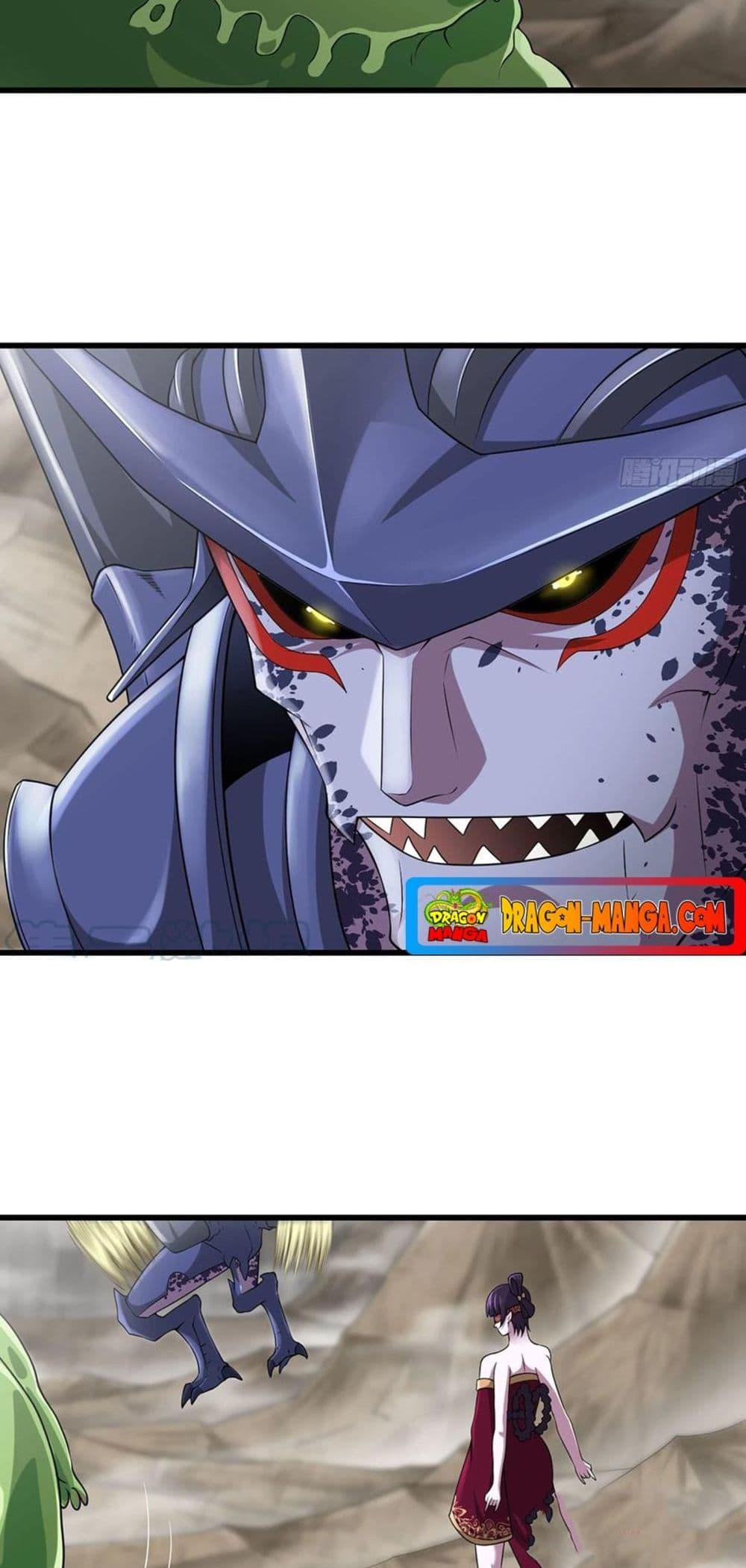 Manga-lc-com อ่านมังงะ อ่านการ์ตูน ออนไลน์ ฟรี My Wife is a Demon Queen ตอนที่ 1 2 3 4 5 6 7 8 9 10 11 12 13 14 ฟรี ไม่มีโฆษณา Manga-lc - อ่าน มังงะ อ่าน การ์ตูน ออนไลน์ อ่านมังงะ ฟรี