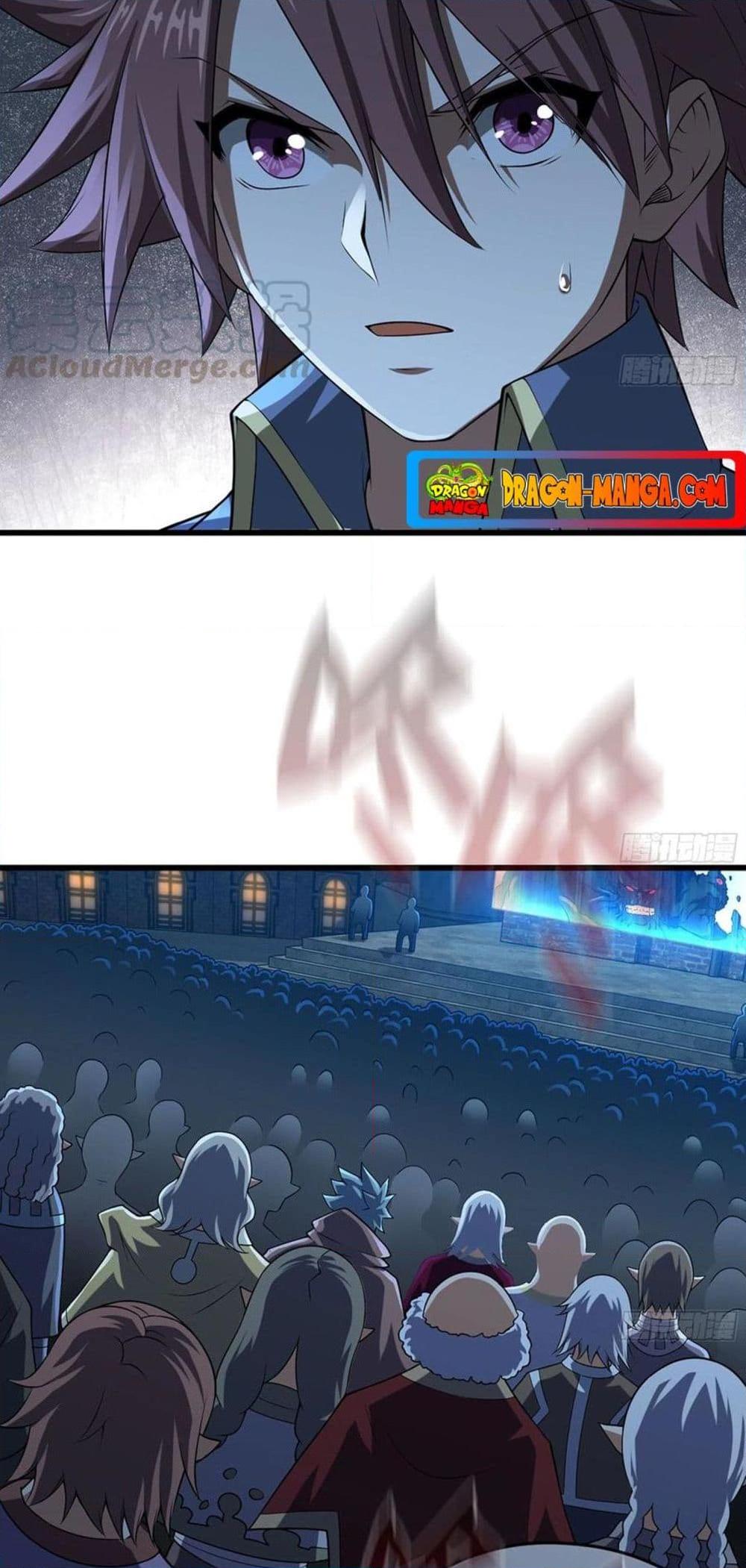 Manga-lc-com อ่านมังงะ อ่านการ์ตูน ออนไลน์ ฟรี My Wife is a Demon Queen ตอนที่ 1 2 3 4 5 6 7 8 9 10 11 12 13 14 ฟรี ไม่มีโฆษณา Manga-lc - อ่าน มังงะ อ่าน การ์ตูน ออนไลน์ อ่านมังงะ ฟรี