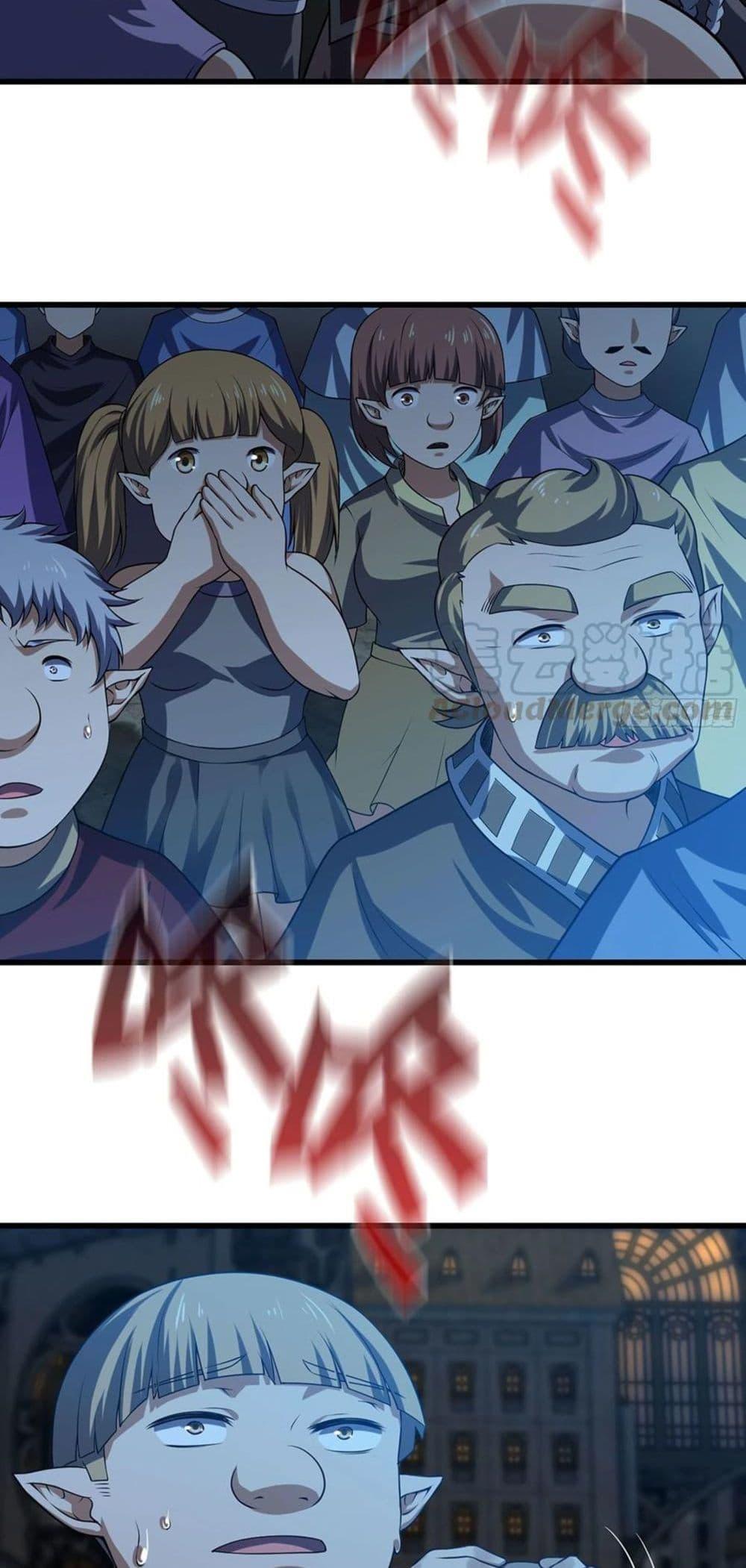 Manga-lc-com อ่านมังงะ อ่านการ์ตูน ออนไลน์ ฟรี My Wife is a Demon Queen ตอนที่ 1 2 3 4 5 6 7 8 9 10 11 12 13 14 ฟรี ไม่มีโฆษณา Manga-lc - อ่าน มังงะ อ่าน การ์ตูน ออนไลน์ อ่านมังงะ ฟรี