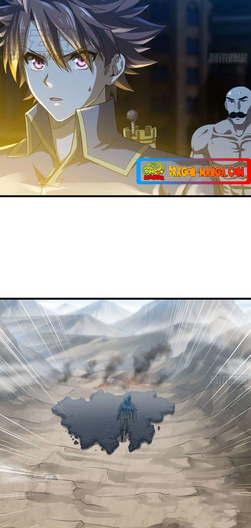 Manga-lc-com อ่านมังงะ อ่านการ์ตูน ออนไลน์ ฟรี My Wife is a Demon Queen ตอนที่ 1 2 3 4 5 6 7 8 9 10 11 12 13 14 ฟรี ไม่มีโฆษณา Manga-lc - อ่าน มังงะ อ่าน การ์ตูน ออนไลน์ อ่านมังงะ ฟรี