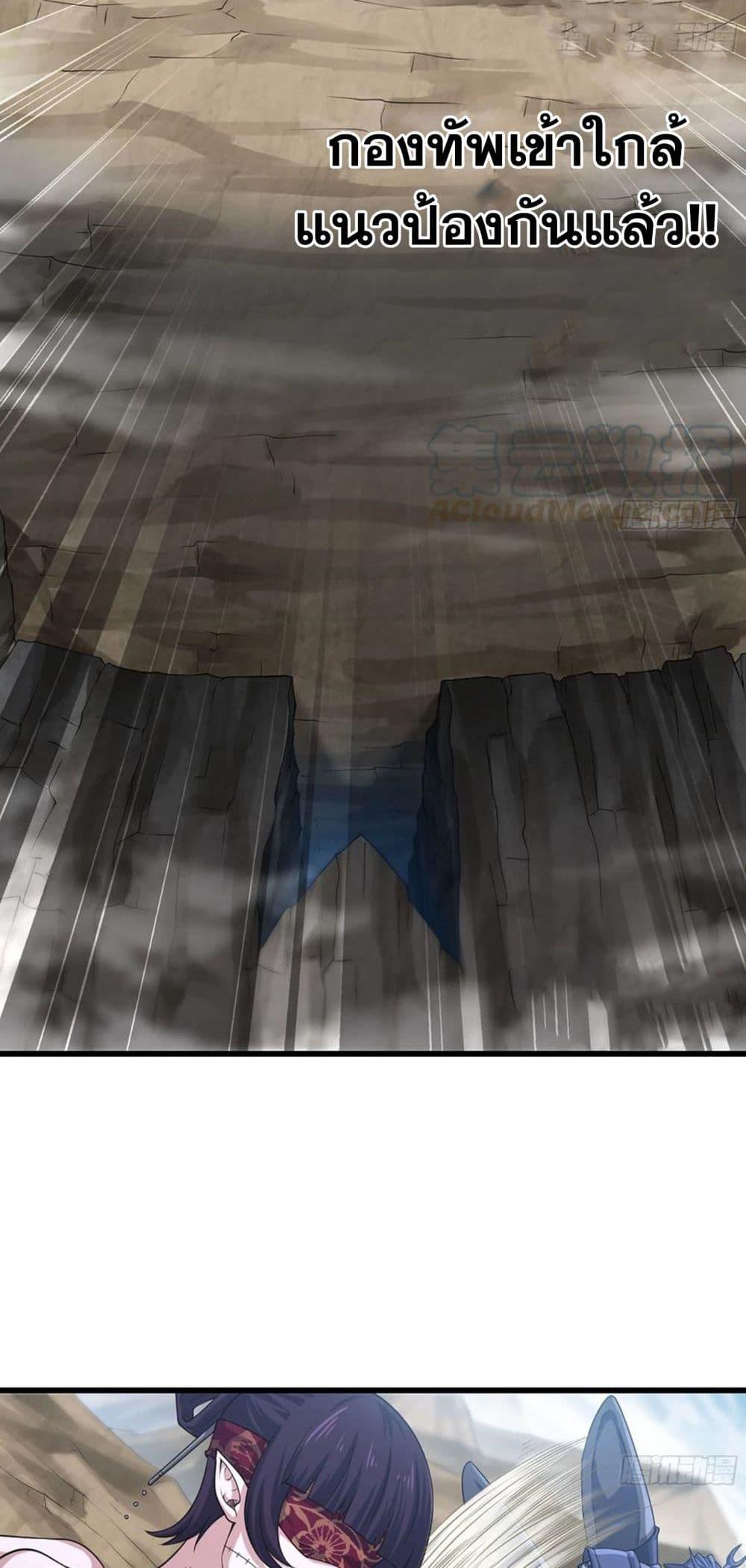 Manga-lc-com อ่านมังงะ อ่านการ์ตูน ออนไลน์ ฟรี My Wife is a Demon Queen ตอนที่ 1 2 3 4 5 6 7 8 9 10 11 12 13 14 ฟรี ไม่มีโฆษณา Manga-lc - อ่าน มังงะ อ่าน การ์ตูน ออนไลน์ อ่านมังงะ ฟรี