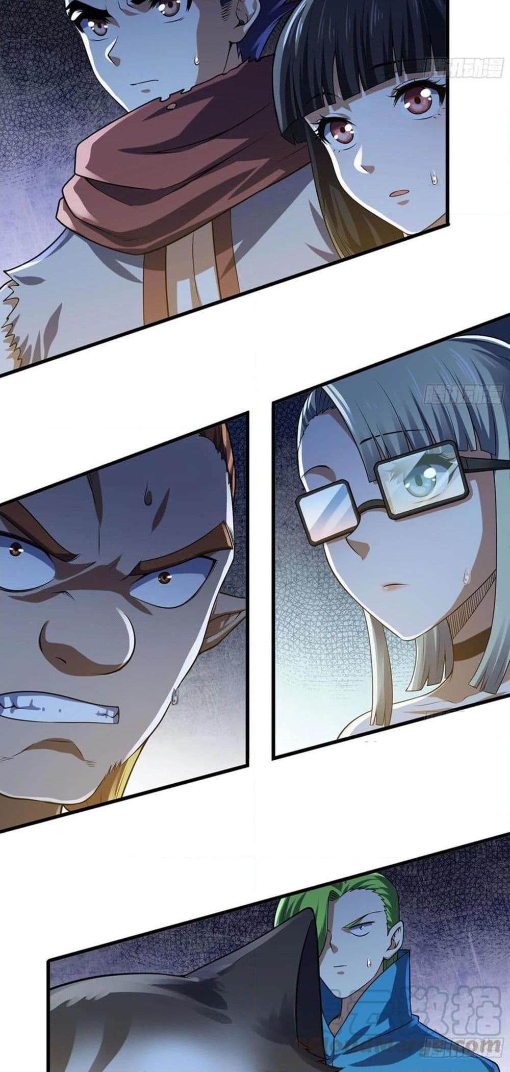 Manga-lc-com อ่านมังงะ อ่านการ์ตูน ออนไลน์ ฟรี My Wife is a Demon Queen ตอนที่ 1 2 3 4 5 6 7 8 9 10 11 12 13 14 ฟรี ไม่มีโฆษณา Manga-lc - อ่าน มังงะ อ่าน การ์ตูน ออนไลน์ อ่านมังงะ ฟรี