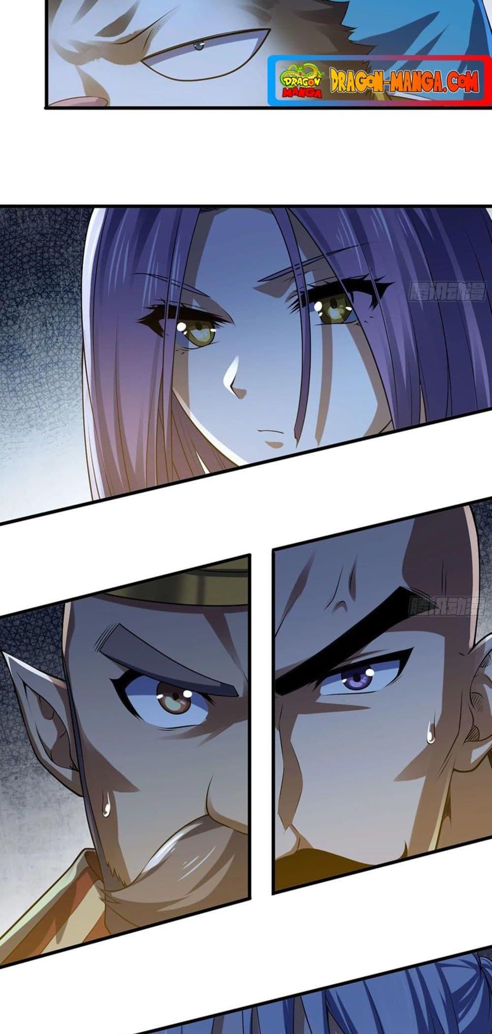 Manga-lc-com อ่านมังงะ อ่านการ์ตูน ออนไลน์ ฟรี My Wife is a Demon Queen ตอนที่ 1 2 3 4 5 6 7 8 9 10 11 12 13 14 ฟรี ไม่มีโฆษณา Manga-lc - อ่าน มังงะ อ่าน การ์ตูน ออนไลน์ อ่านมังงะ ฟรี
