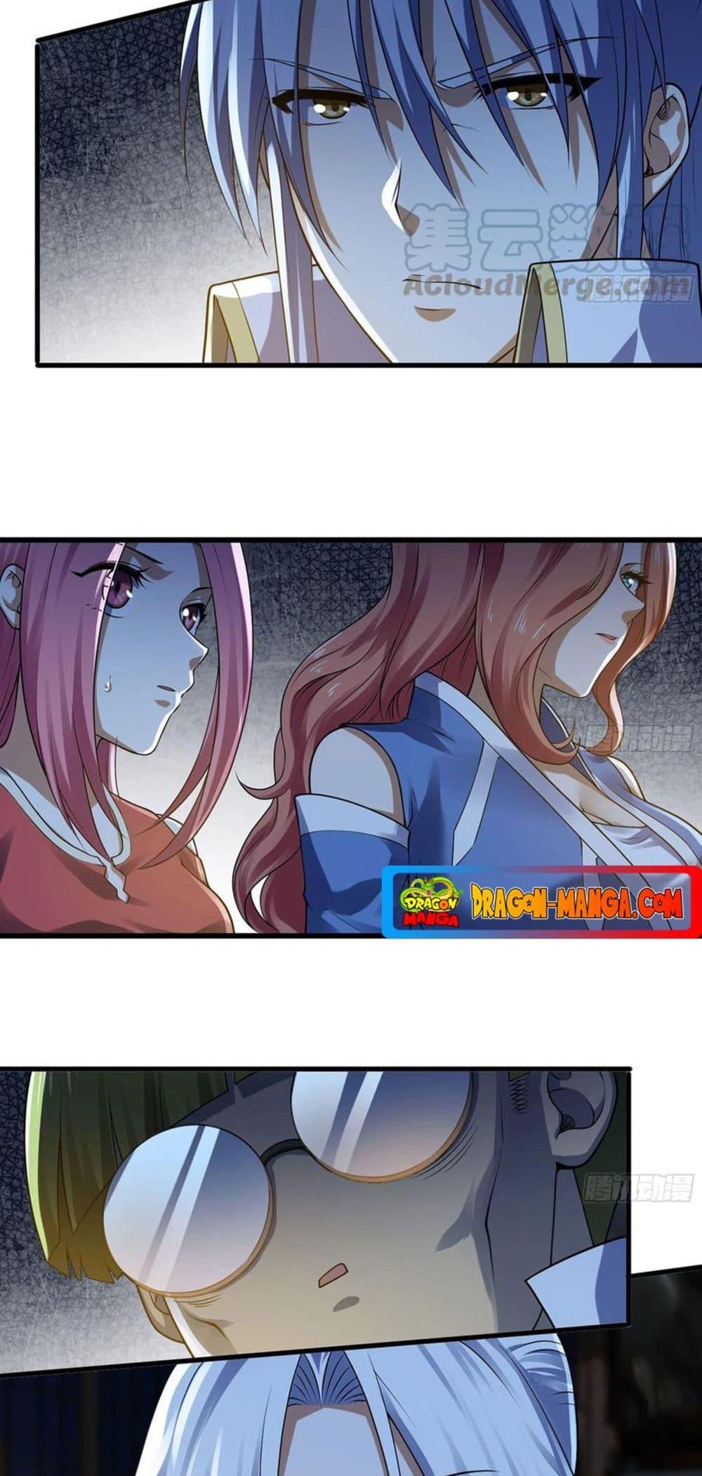 Manga-lc-com อ่านมังงะ อ่านการ์ตูน ออนไลน์ ฟรี My Wife is a Demon Queen ตอนที่ 1 2 3 4 5 6 7 8 9 10 11 12 13 14 ฟรี ไม่มีโฆษณา Manga-lc - อ่าน มังงะ อ่าน การ์ตูน ออนไลน์ อ่านมังงะ ฟรี