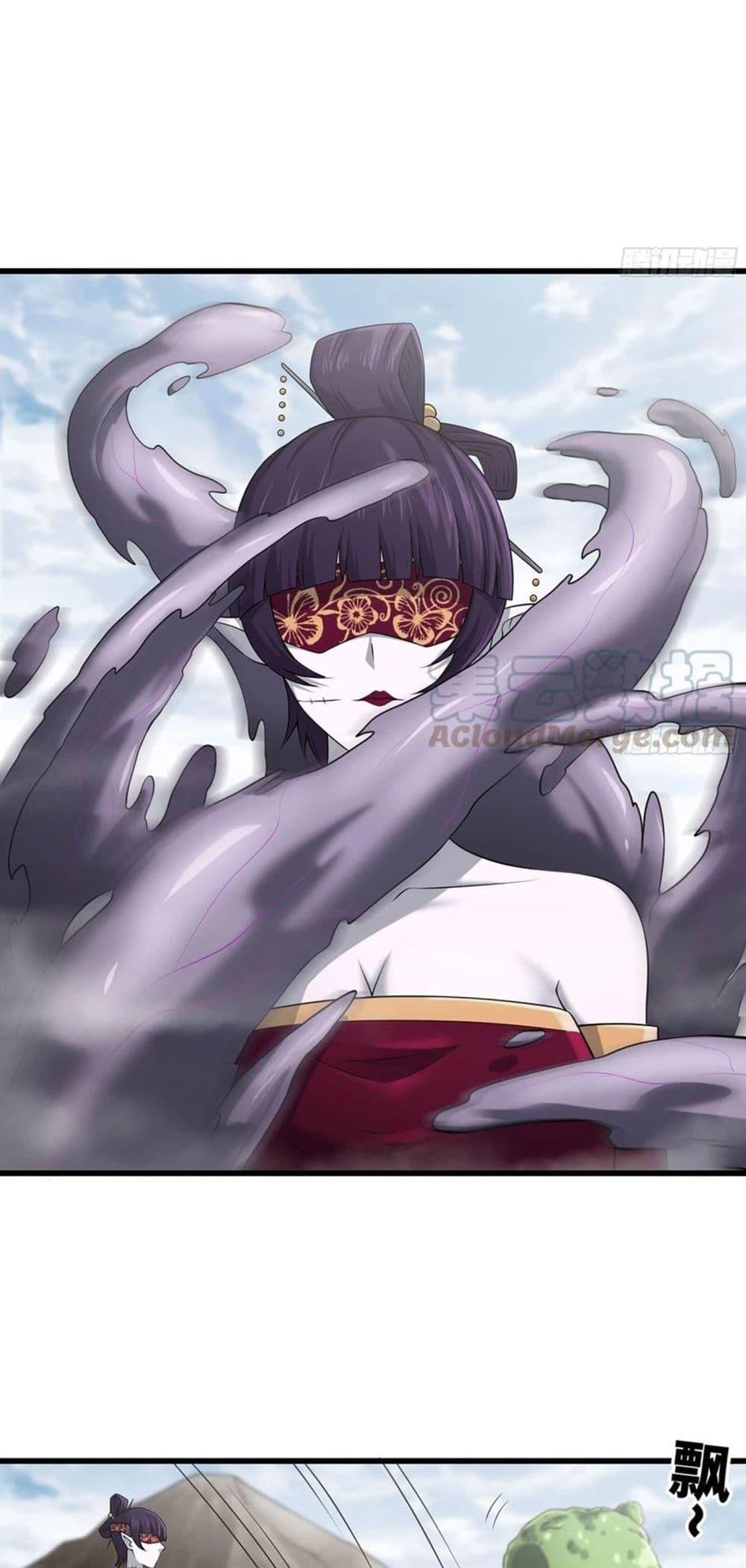 Manga-lc-com อ่านมังงะ อ่านการ์ตูน ออนไลน์ ฟรี My Wife is a Demon Queen ตอนที่ 1 2 3 4 5 6 7 8 9 10 11 12 13 14 ฟรี ไม่มีโฆษณา Manga-lc - อ่าน มังงะ อ่าน การ์ตูน ออนไลน์ อ่านมังงะ ฟรี