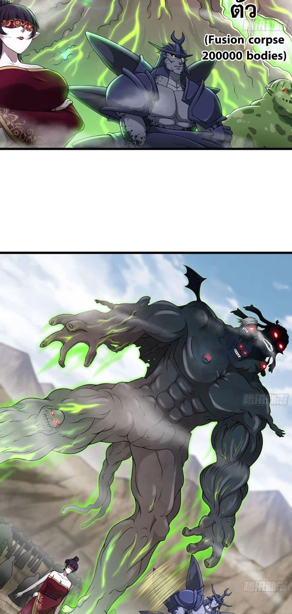 Manga-lc-com อ่านมังงะ อ่านการ์ตูน ออนไลน์ ฟรี My Wife is a Demon Queen ตอนที่ 1 2 3 4 5 6 7 8 9 10 11 12 13 14 ฟรี ไม่มีโฆษณา Manga-lc - อ่าน มังงะ อ่าน การ์ตูน ออนไลน์ อ่านมังงะ ฟรี