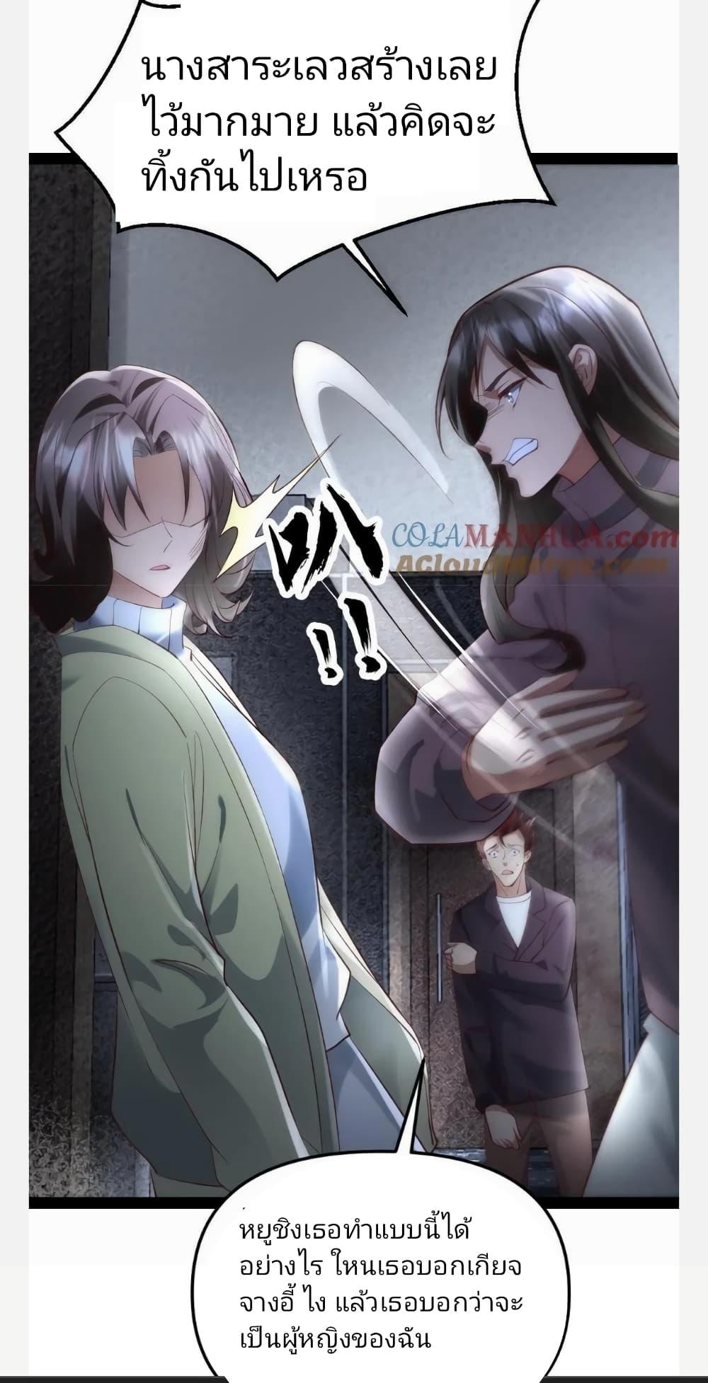 Manga-lc-com อ่านมังงะ อ่านการ์ตูน ออนไลน์ ฟรี Freezing the World I Built a Doomsday Safehouse ตอนที่ 1 2 3 4 5 6 7 8 9 10 11 12 13 14 ฟรี ไม่มีโฆษณา Manga-lc - อ่าน มังงะ อ่าน การ์ตูน ออนไลน์ อ่านมังงะ ฟรี