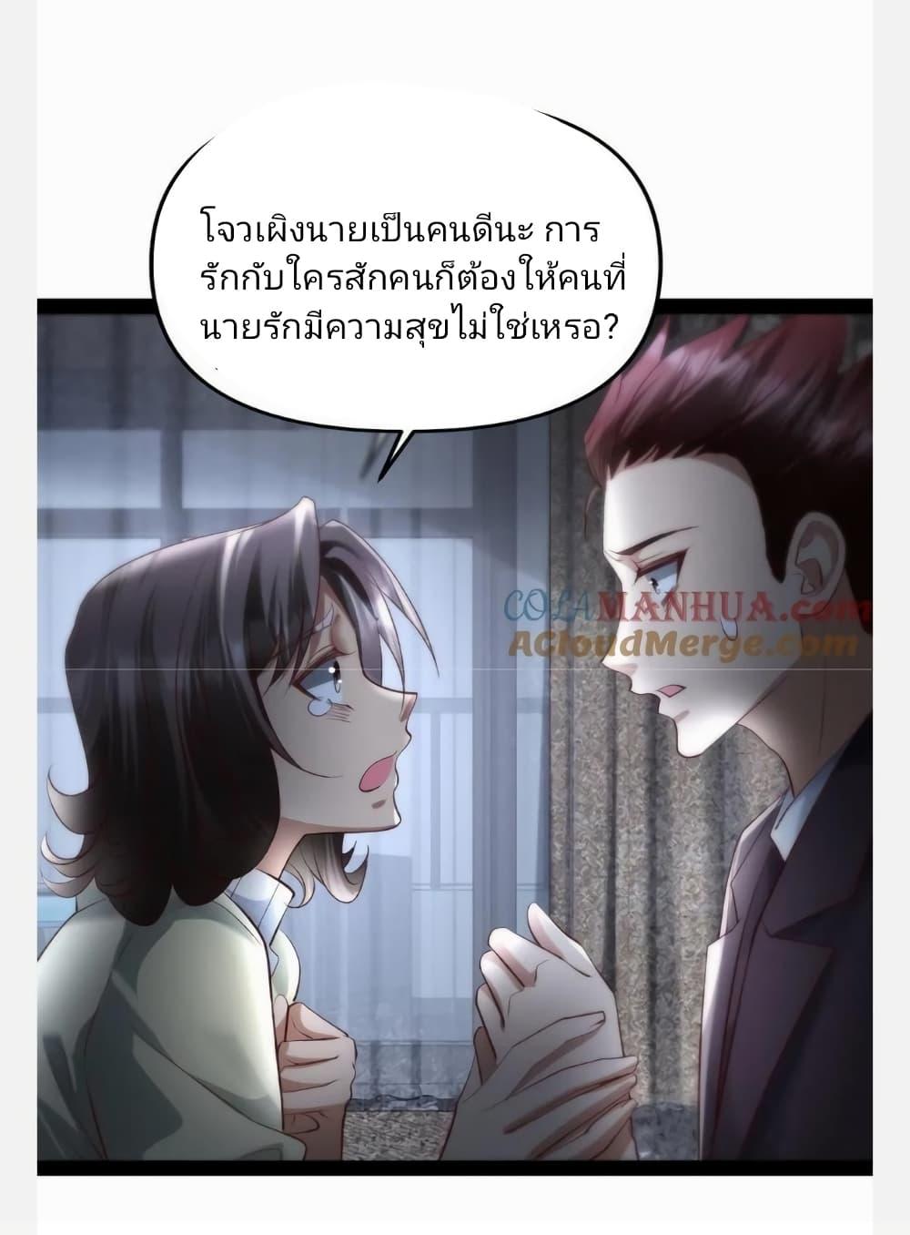 Manga-lc-com อ่านมังงะ อ่านการ์ตูน ออนไลน์ ฟรี Freezing the World I Built a Doomsday Safehouse ตอนที่ 1 2 3 4 5 6 7 8 9 10 11 12 13 14 ฟรี ไม่มีโฆษณา Manga-lc - อ่าน มังงะ อ่าน การ์ตูน ออนไลน์ อ่านมังงะ ฟรี