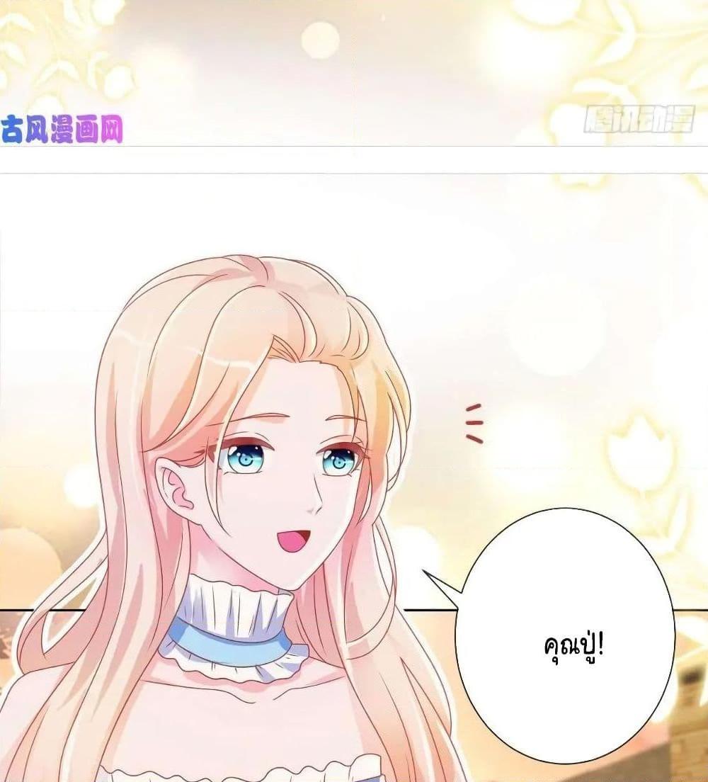 Manga-lc-com อ่านมังงะ อ่านการ์ตูน ออนไลน์ ฟรี The Lovely Wife And Strange Marriage ตอนที่ 1 2 3 4 5 6 7 8 9 10 11 12 13 14 ฟรี ไม่มีโฆษณา Manga-lc - อ่าน มังงะ อ่าน การ์ตูน ออนไลน์ อ่านมังงะ ฟรี