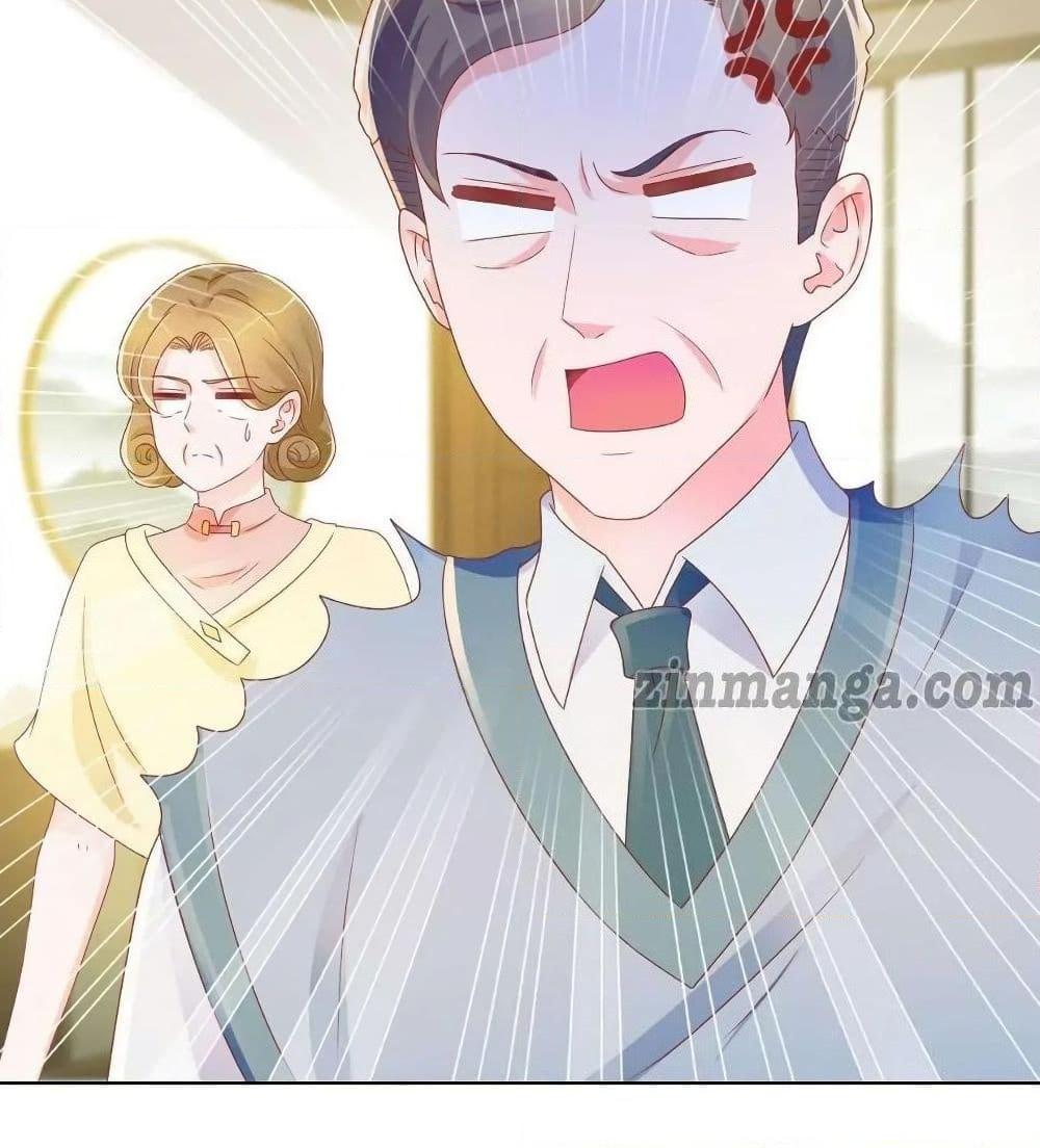 Manga-lc-com อ่านมังงะ อ่านการ์ตูน ออนไลน์ ฟรี The Lovely Wife And Strange Marriage ตอนที่ 1 2 3 4 5 6 7 8 9 10 11 12 13 14 ฟรี ไม่มีโฆษณา Manga-lc - อ่าน มังงะ อ่าน การ์ตูน ออนไลน์ อ่านมังงะ ฟรี