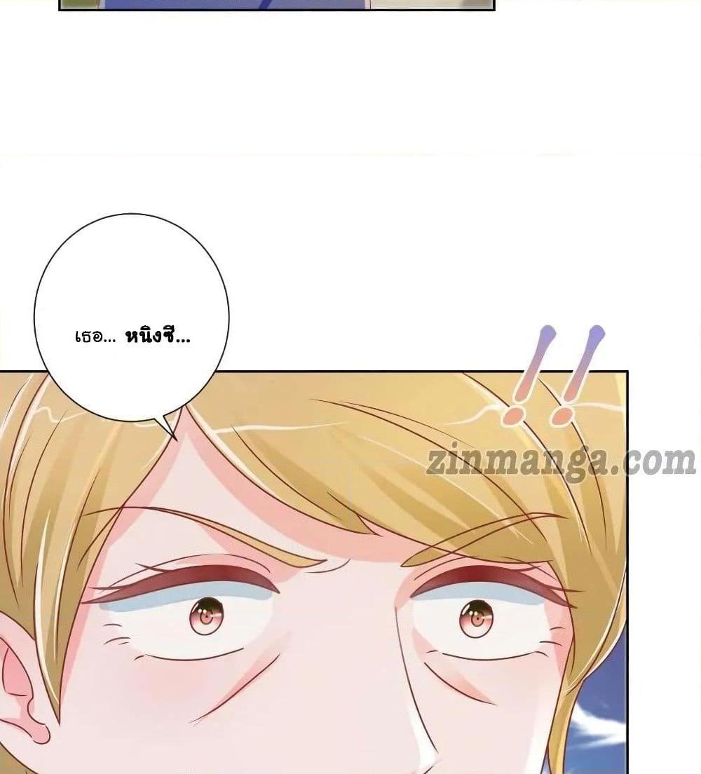 Manga-lc-com อ่านมังงะ อ่านการ์ตูน ออนไลน์ ฟรี The Lovely Wife And Strange Marriage ตอนที่ 1 2 3 4 5 6 7 8 9 10 11 12 13 14 ฟรี ไม่มีโฆษณา Manga-lc - อ่าน มังงะ อ่าน การ์ตูน ออนไลน์ อ่านมังงะ ฟรี