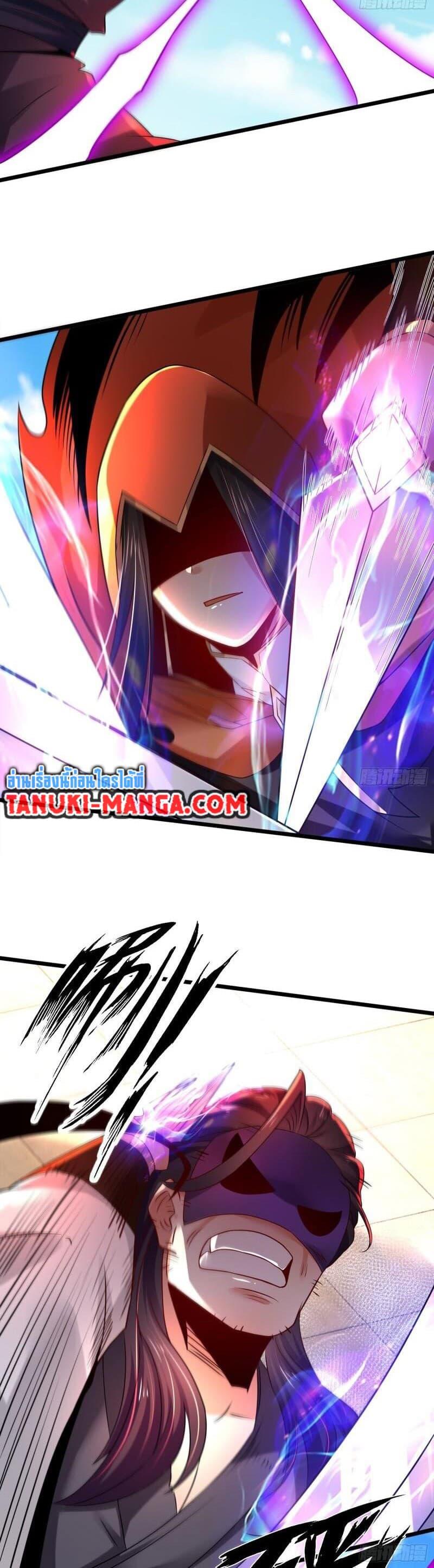 Manga-lc-com อ่านมังงะ อ่านการ์ตูน ออนไลน์ ฟรี Chaotic Sword God (Remake) ตอนที่ 1 2 3 4 5 6 7 8 9 10 11 12 13 14 ฟรี ไม่มีโฆษณา Manga-lc - อ่าน มังงะ อ่าน การ์ตูน ออนไลน์ อ่านมังงะ ฟรี