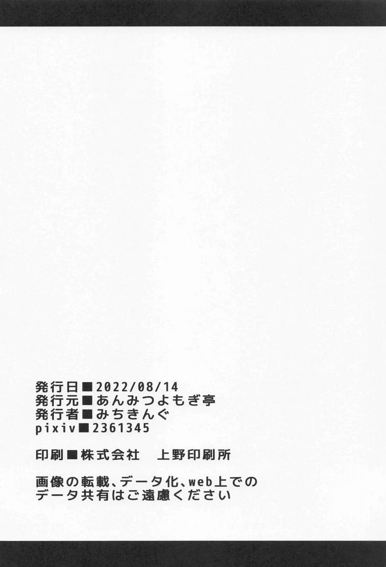 Doujin-Lc- อ่าน โดจิน มังฮวา เกาหลี ญี่ปุ่น จีน แปลไทย เรื่องวุ่นๆของโทโฮ [Anmitsuyomogitei (Michiking)] ANMITSU TOUHOU THE AFTER Vol. 3 Shasei Kanri shite Kudasai Sakuya-san! + ตอนที่ 1 2 3 4 5 6 7 8 9 10 11 12 13 14 ฟรี ไม่มีโฆษณา อ่าน โดจิน Manhwa เกาหลี ญี่ปุ่น จีน เรามีครบ คัดมาให้เน้นๆ โดจิน 18+ รับประกันความฟินโดย  Doujin Lc