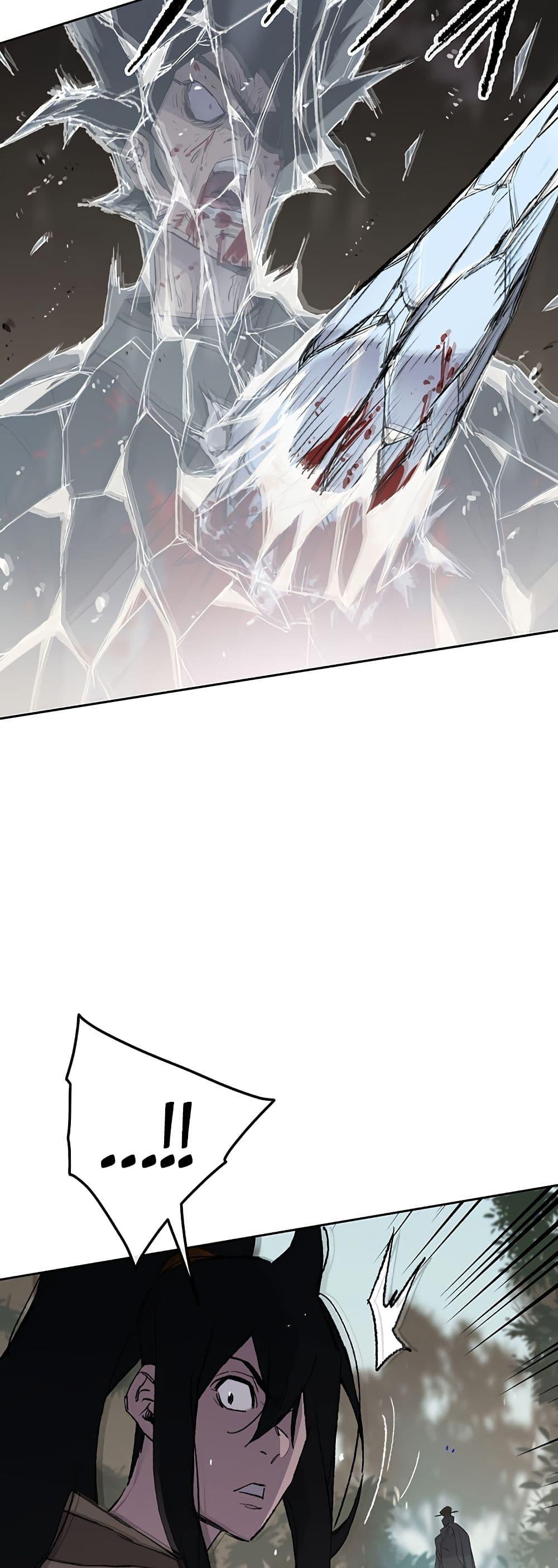 Manga-lc-com อ่านมังงะ อ่านการ์ตูน ออนไลน์ ฟรี The Undefeatable Swordsman ตอนที่ 1 2 3 4 5 6 7 8 9 10 11 12 13 14 ฟรี ไม่มีโฆษณา Manga-lc - อ่าน มังงะ อ่าน การ์ตูน ออนไลน์ อ่านมังงะ ฟรี