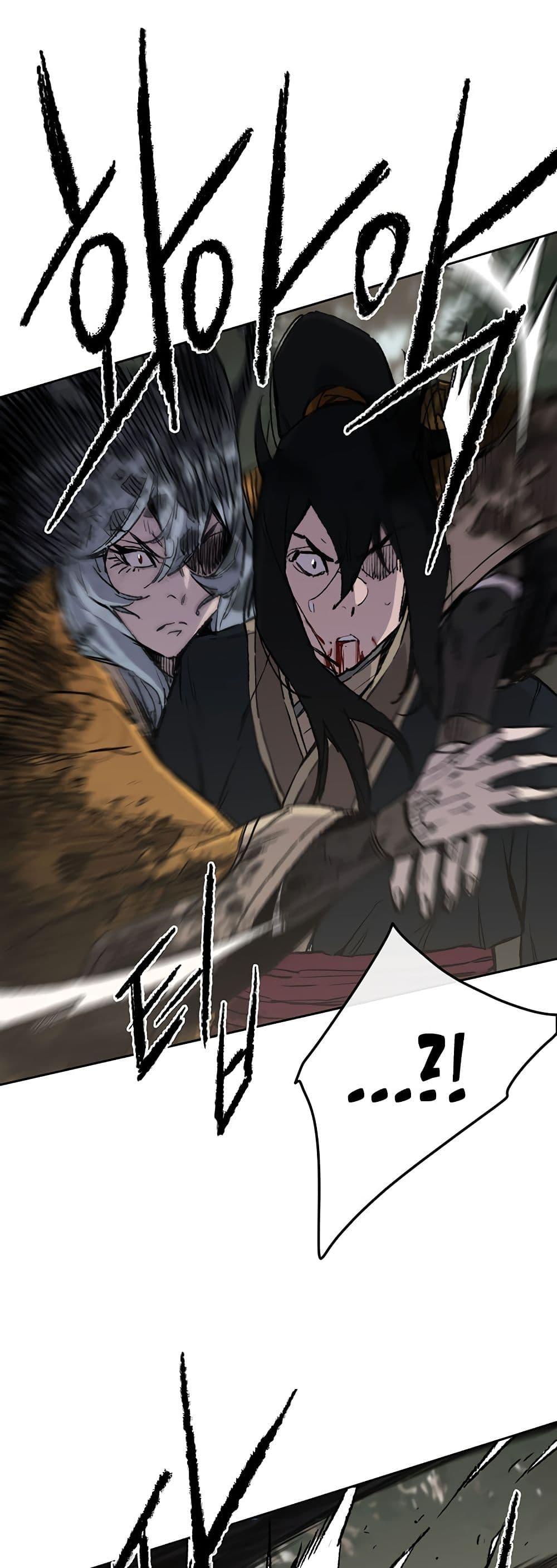 Manga-lc-com อ่านมังงะ อ่านการ์ตูน ออนไลน์ ฟรี The Undefeatable Swordsman ตอนที่ 1 2 3 4 5 6 7 8 9 10 11 12 13 14 ฟรี ไม่มีโฆษณา Manga-lc - อ่าน มังงะ อ่าน การ์ตูน ออนไลน์ อ่านมังงะ ฟรี