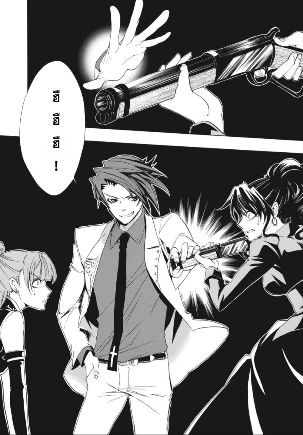 Manga-lc-com อ่านมังงะ อ่านการ์ตูน ออนไลน์ ฟรี Umineko no Naku Koro ni Episode 1 Legend of the Golden Witch ตอนที่ 1 2 3 4 5 6 7 8 9 10 11 12 13 14 ฟรี ไม่มีโฆษณา Manga-lc - อ่าน มังงะ อ่าน การ์ตูน ออนไลน์ อ่านมังงะ ฟรี