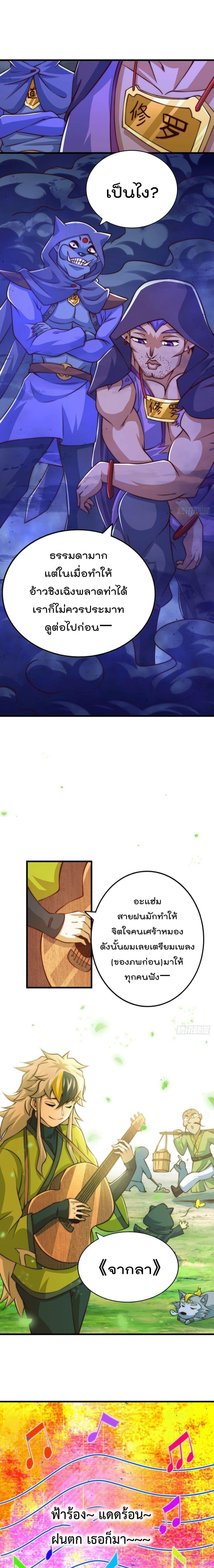 Manga-lc-com อ่านมังงะ อ่านการ์ตูน ออนไลน์ ฟรี Who is your Daddy ตอนที่ 1 2 3 4 5 6 7 8 9 10 11 12 13 14 ฟรี ไม่มีโฆษณา Manga-lc - อ่าน มังงะ อ่าน การ์ตูน ออนไลน์ อ่านมังงะ ฟรี