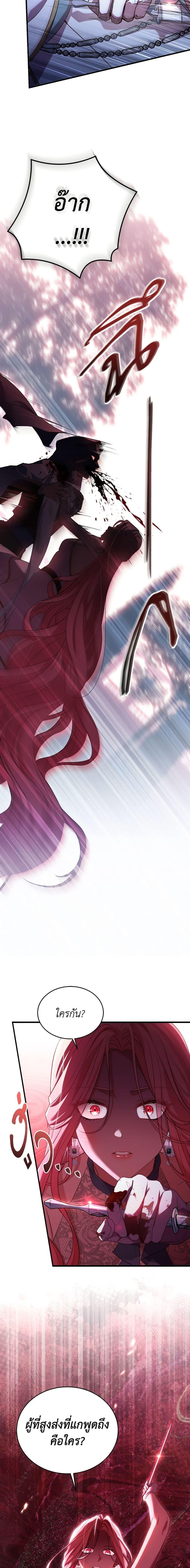 Manga-lc-com อ่านมังงะ อ่านการ์ตูน ออนไลน์ ฟรี The Price Of Breaking Up ตอนที่ 1 2 3 4 5 6 7 8 9 10 11 12 13 14 ฟรี ไม่มีโฆษณา Manga-lc - อ่าน มังงะ อ่าน การ์ตูน ออนไลน์ อ่านมังงะ ฟรี