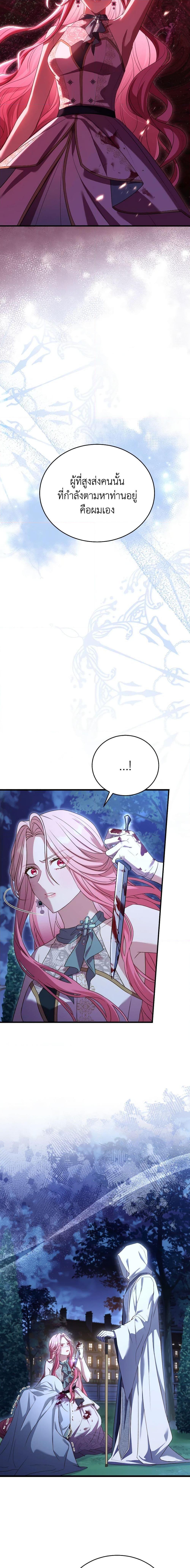 Manga-lc-com อ่านมังงะ อ่านการ์ตูน ออนไลน์ ฟรี The Price Of Breaking Up ตอนที่ 1 2 3 4 5 6 7 8 9 10 11 12 13 14 ฟรี ไม่มีโฆษณา Manga-lc - อ่าน มังงะ อ่าน การ์ตูน ออนไลน์ อ่านมังงะ ฟรี