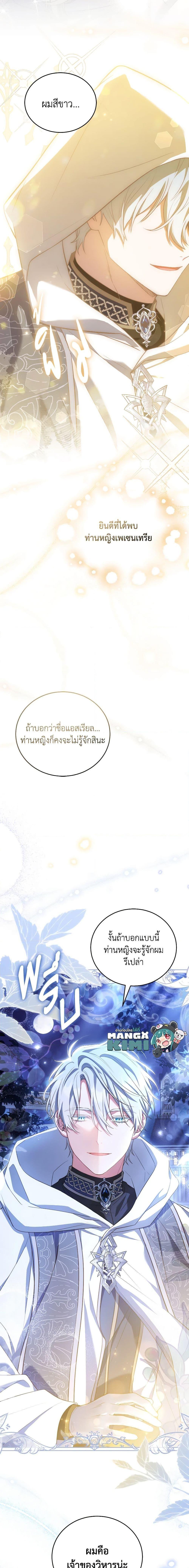 Manga-lc-com อ่านมังงะ อ่านการ์ตูน ออนไลน์ ฟรี The Price Of Breaking Up ตอนที่ 1 2 3 4 5 6 7 8 9 10 11 12 13 14 ฟรี ไม่มีโฆษณา Manga-lc - อ่าน มังงะ อ่าน การ์ตูน ออนไลน์ อ่านมังงะ ฟรี