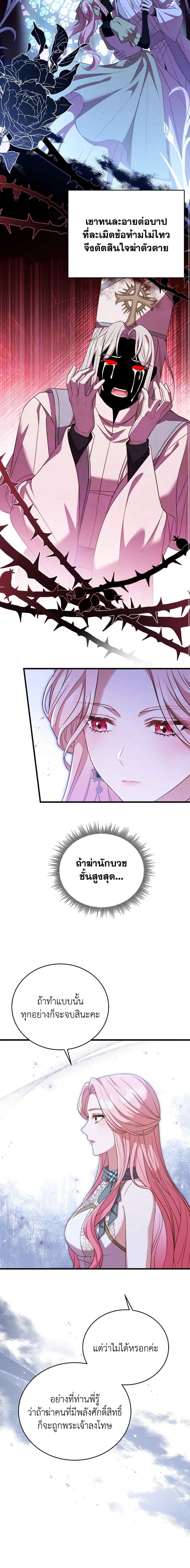 Manga-lc-com อ่านมังงะ อ่านการ์ตูน ออนไลน์ ฟรี The Price Of Breaking Up ตอนที่ 1 2 3 4 5 6 7 8 9 10 11 12 13 14 ฟรี ไม่มีโฆษณา Manga-lc - อ่าน มังงะ อ่าน การ์ตูน ออนไลน์ อ่านมังงะ ฟรี